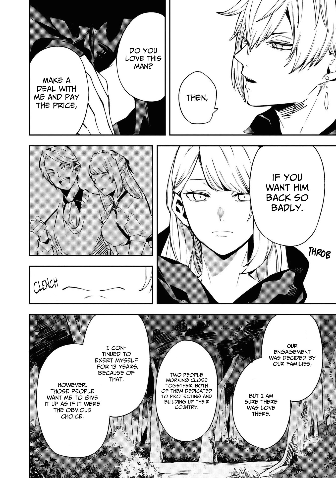 Though I May Be a Villainess, I'll Show You I Can Obtain Happiness! Chapter 4.3 page 12 - Vol.4 Chapter 3: A Story of Being Unable to Help Being in Love