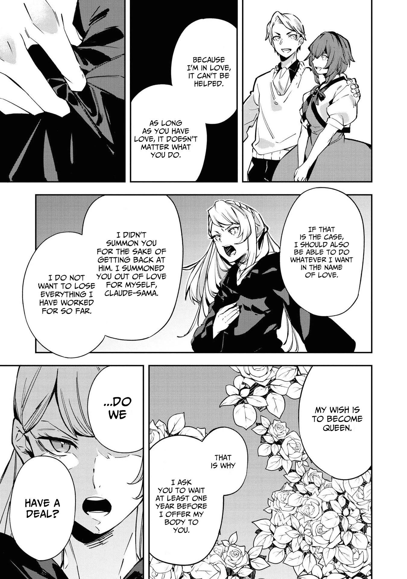 Though I May Be a Villainess, I'll Show You I Can Obtain Happiness! Chapter 4.3 page 13 - Vol.4 Chapter 3: A Story of Being Unable to Help Being in Love