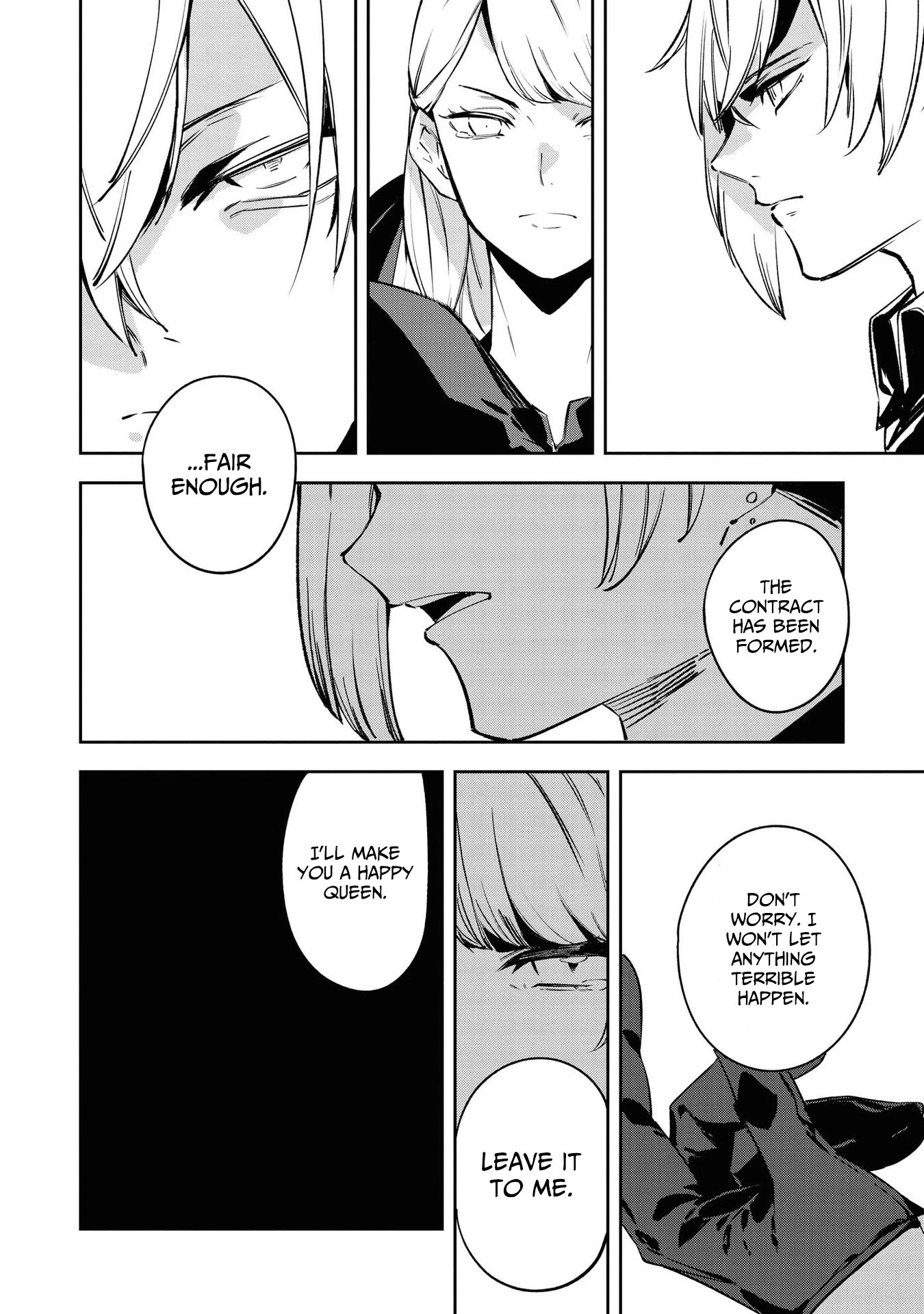 Though I May Be a Villainess, I'll Show You I Can Obtain Happiness! Chapter 4.3 page 14 - Vol.4 Chapter 3: A Story of Being Unable to Help Being in Love