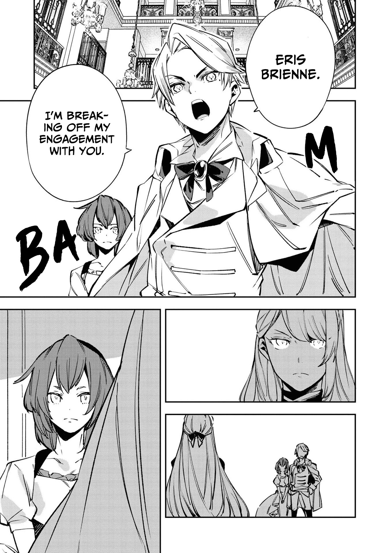 Though I May Be a Villainess, I'll Show You I Can Obtain Happiness! Chapter 4.3 page 15 - Vol.4 Chapter 3: A Story of Being Unable to Help Being in Love