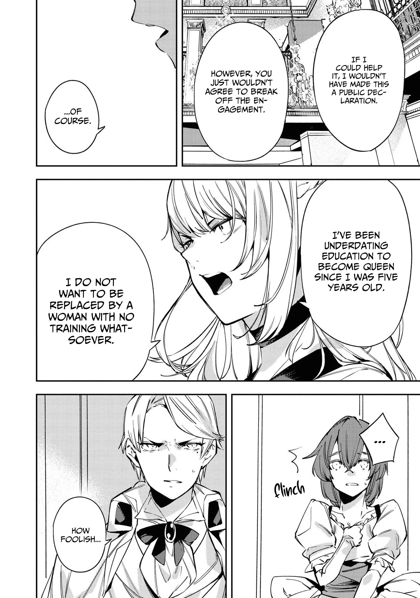 Though I May Be a Villainess, I'll Show You I Can Obtain Happiness! Chapter 4.3 page 16 - Vol.4 Chapter 3: A Story of Being Unable to Help Being in Love