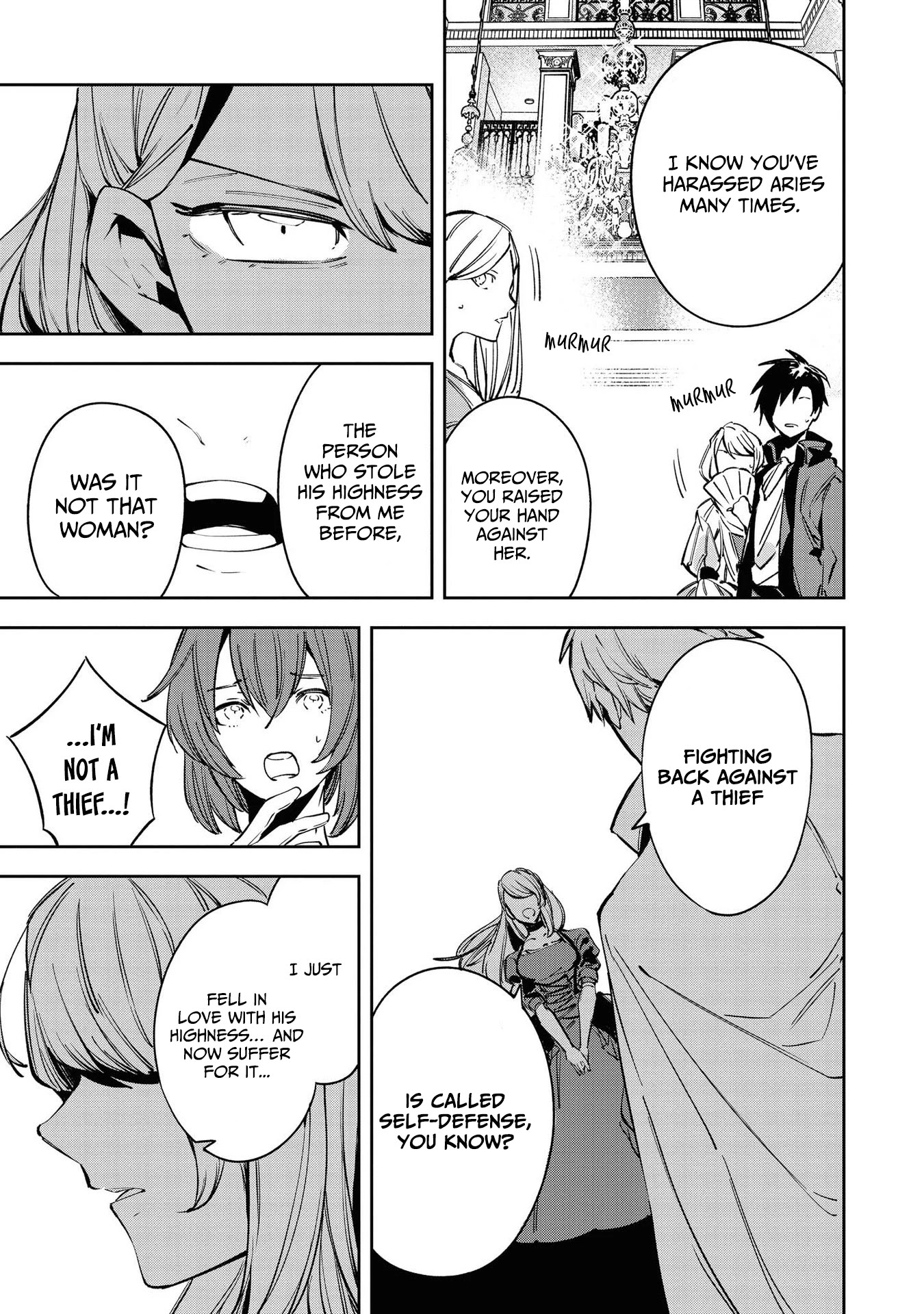 Though I May Be a Villainess, I'll Show You I Can Obtain Happiness! Chapter 4.3 page 17 - Vol.4 Chapter 3: A Story of Being Unable to Help Being in Love