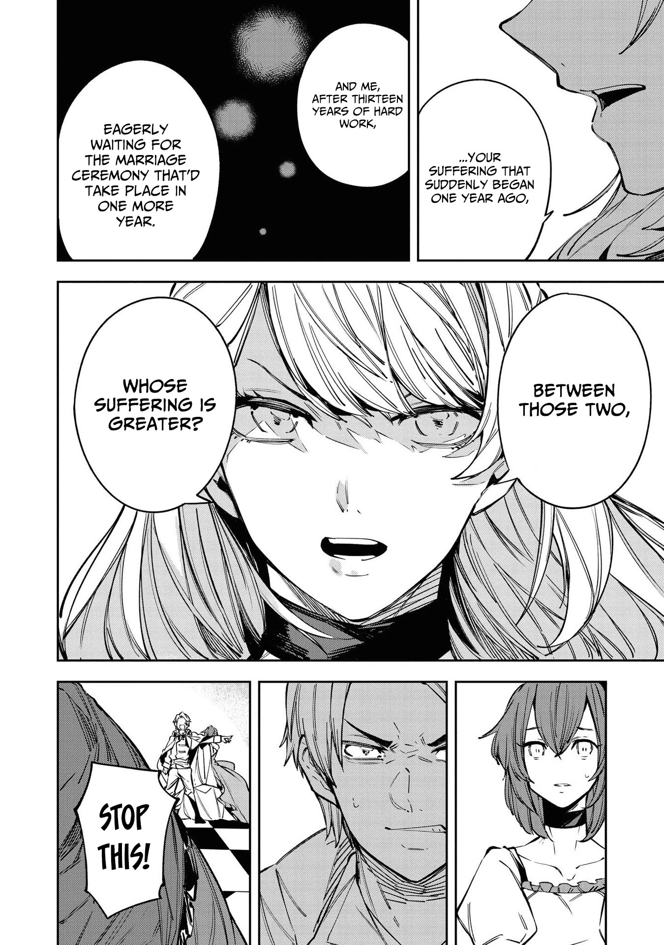Though I May Be a Villainess, I'll Show You I Can Obtain Happiness! Chapter 4.3 page 18 - Vol.4 Chapter 3: A Story of Being Unable to Help Being in Love