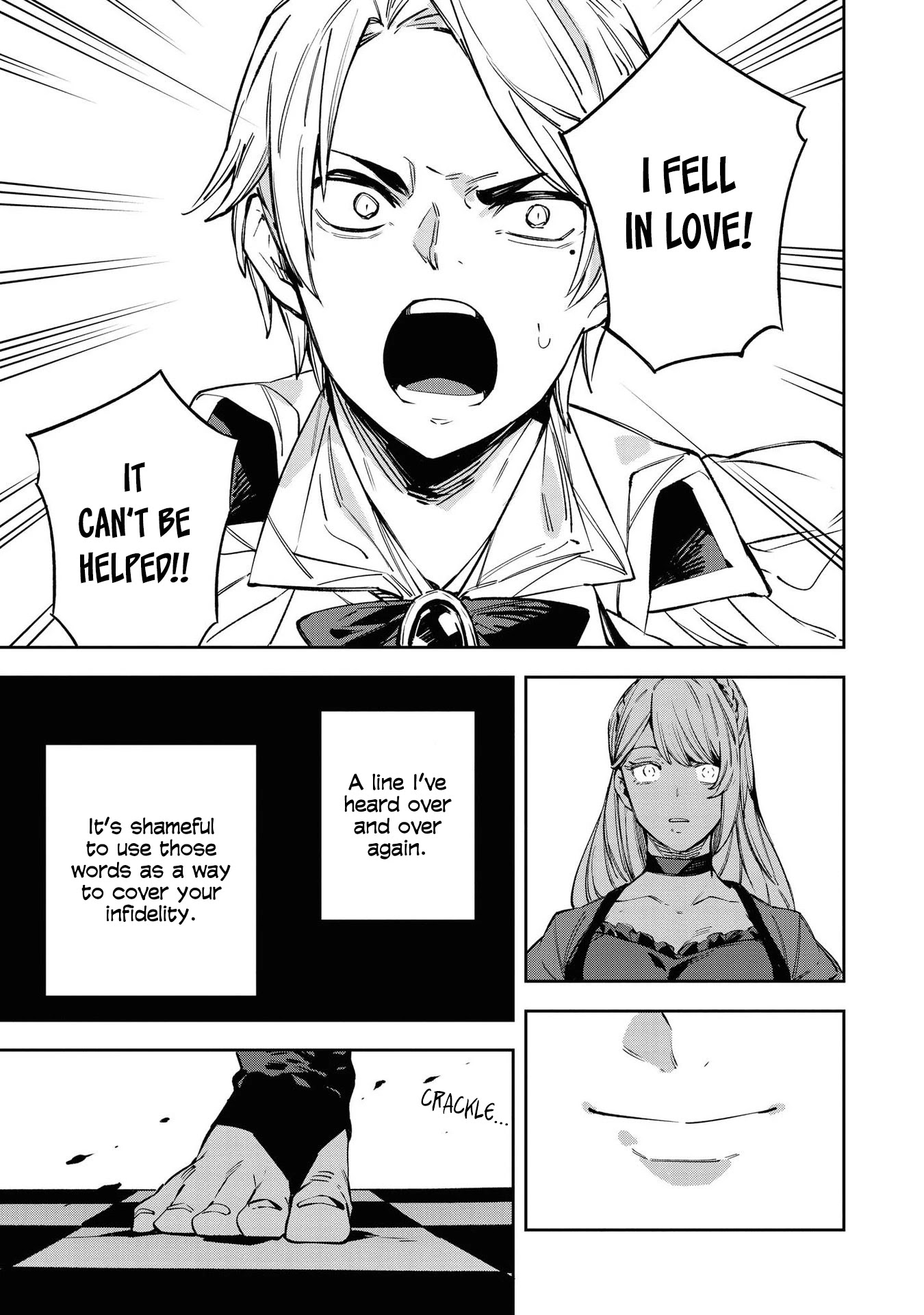 Though I May Be a Villainess, I'll Show You I Can Obtain Happiness! Chapter 4.3 page 19 - Vol.4 Chapter 3: A Story of Being Unable to Help Being in Love