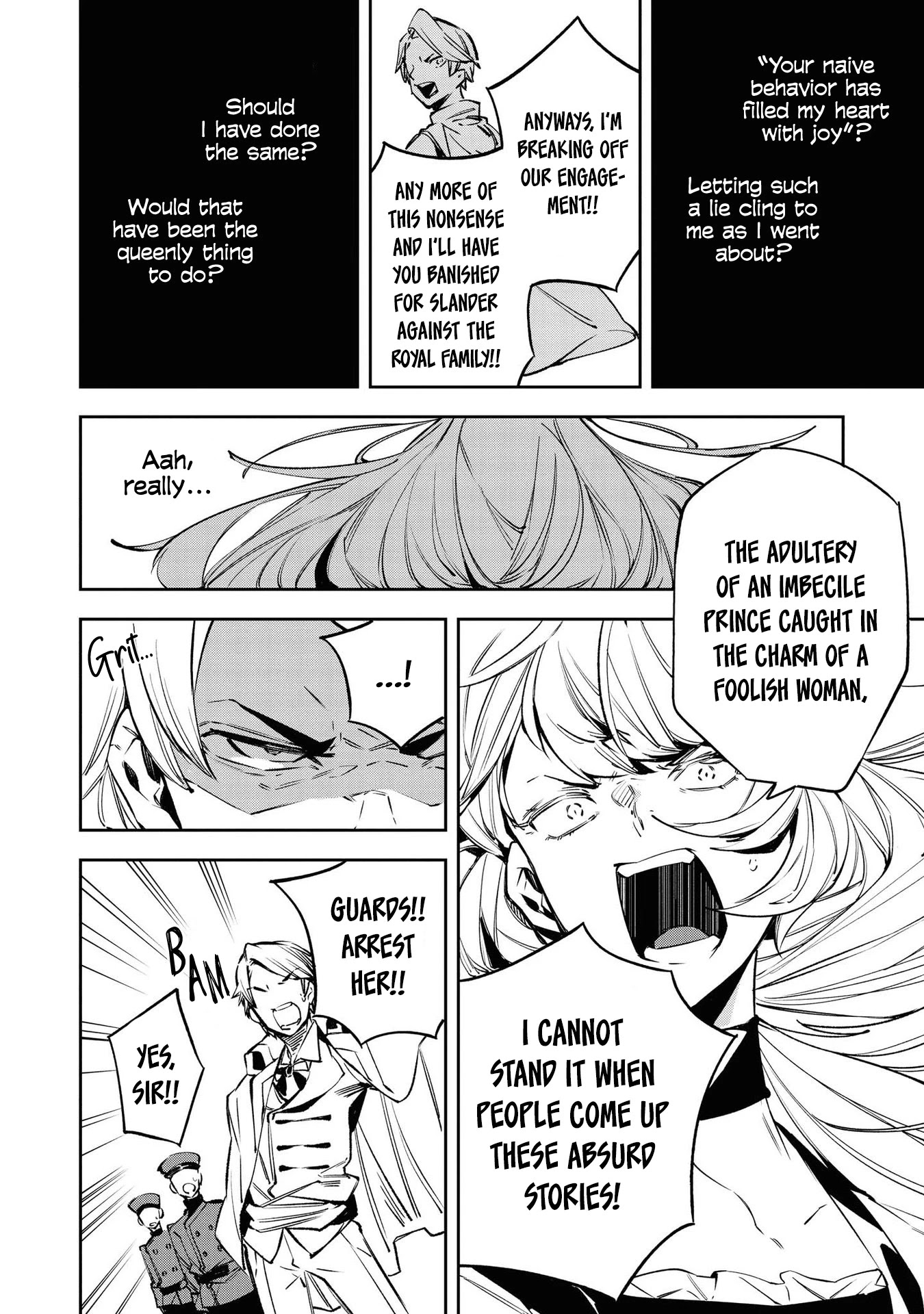 Though I May Be a Villainess, I'll Show You I Can Obtain Happiness! Chapter 4.3 page 20 - Vol.4 Chapter 3: A Story of Being Unable to Help Being in Love