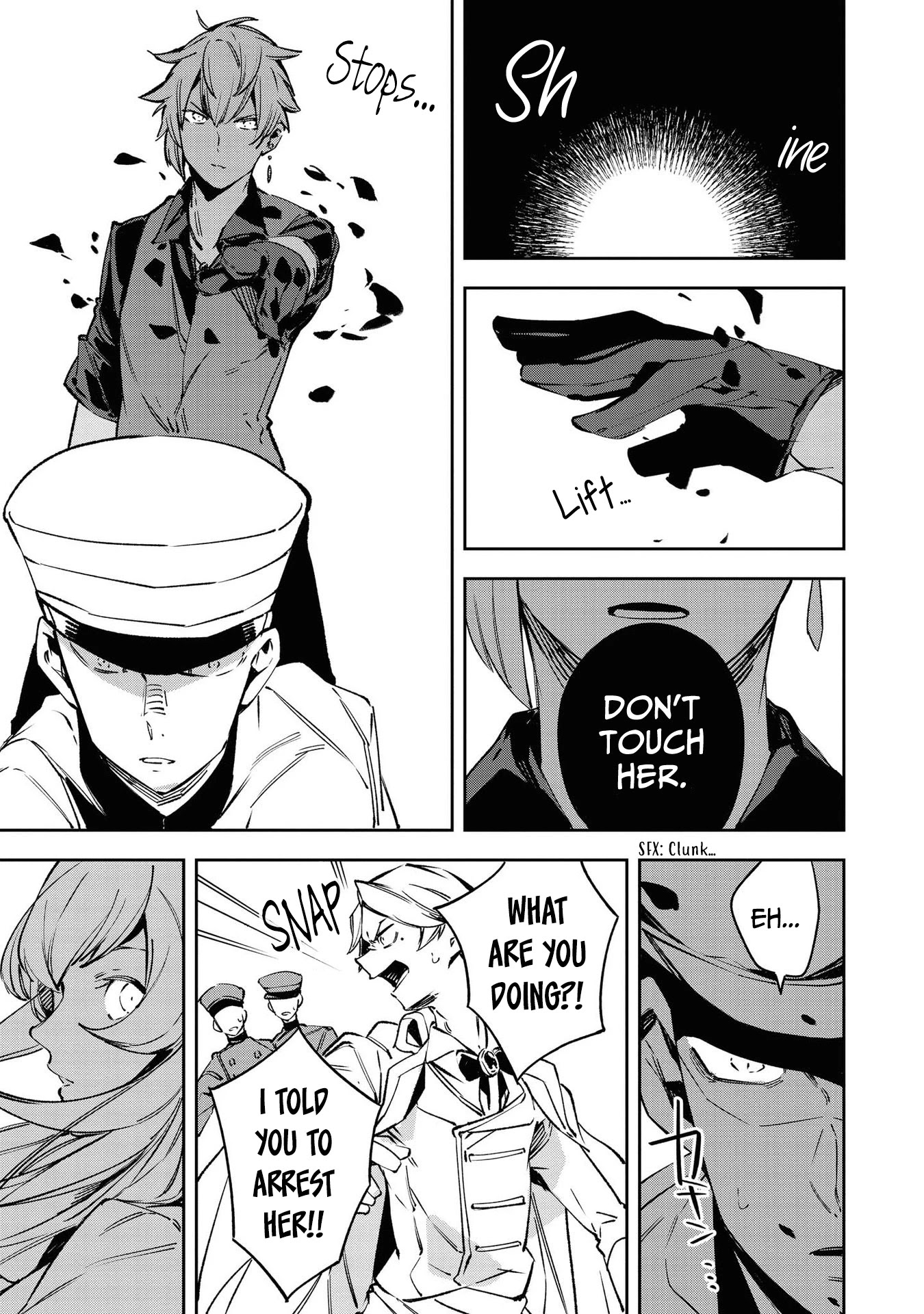 Though I May Be a Villainess, I'll Show You I Can Obtain Happiness! Chapter 4.3 page 21 - Vol.4 Chapter 3: A Story of Being Unable to Help Being in Love