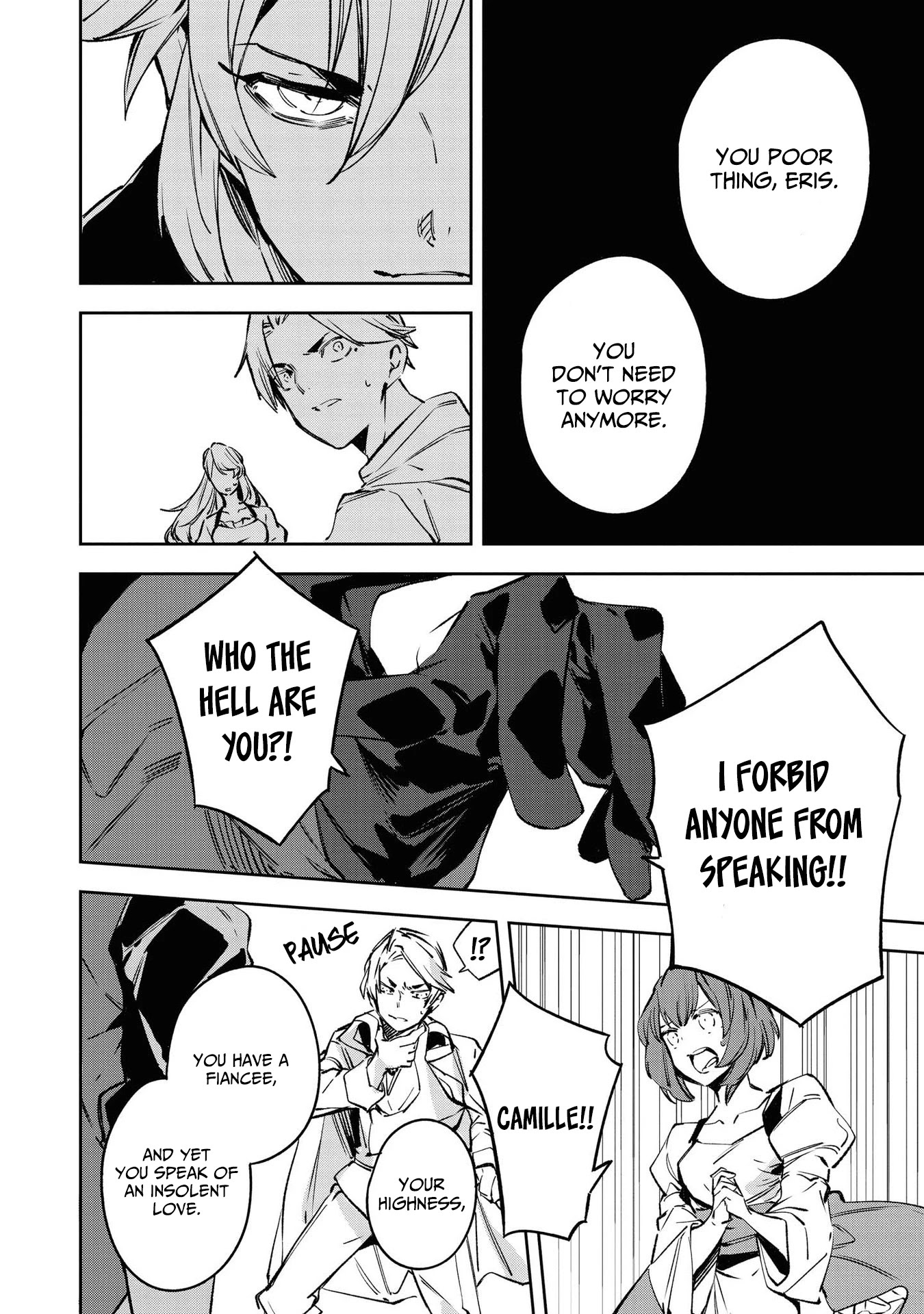Though I May Be a Villainess, I'll Show You I Can Obtain Happiness! Chapter 4.3 page 22 - Vol.4 Chapter 3: A Story of Being Unable to Help Being in Love