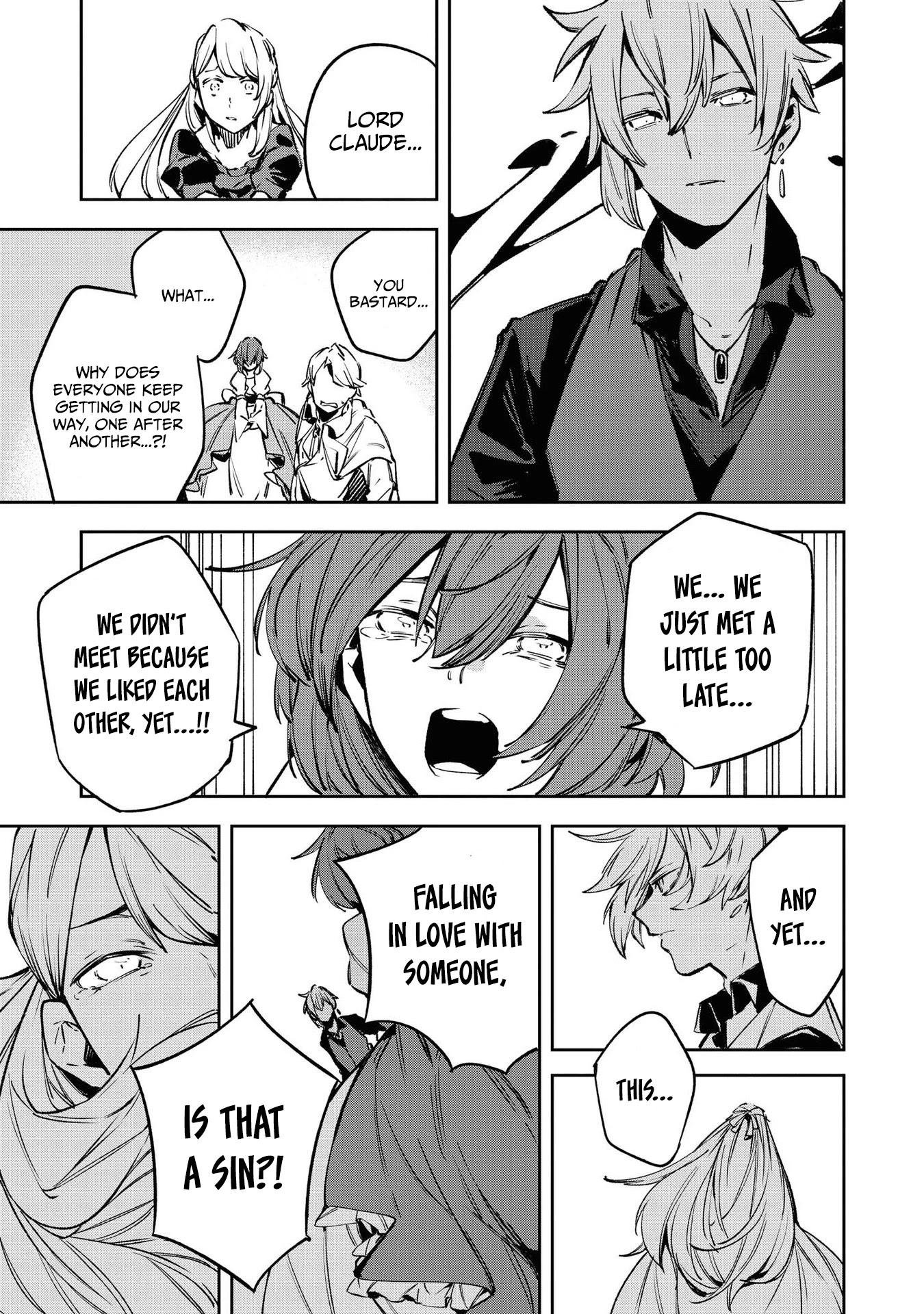 Though I May Be a Villainess, I'll Show You I Can Obtain Happiness! Chapter 4.3 page 23 - Vol.4 Chapter 3: A Story of Being Unable to Help Being in Love