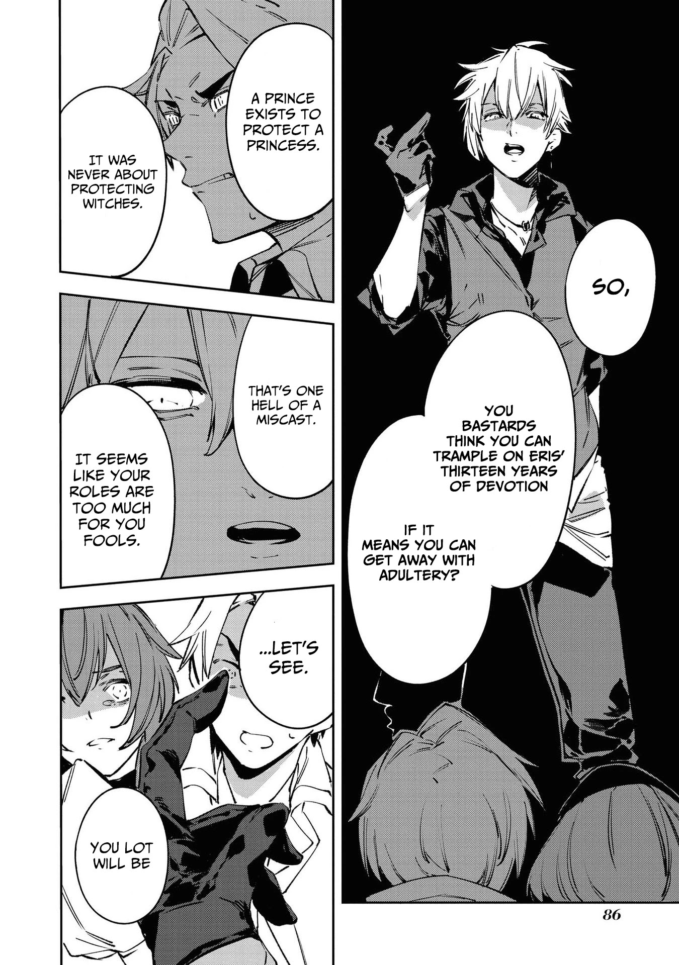 Though I May Be a Villainess, I'll Show You I Can Obtain Happiness! Chapter 4.3 page 24 - Vol.4 Chapter 3: A Story of Being Unable to Help Being in Love