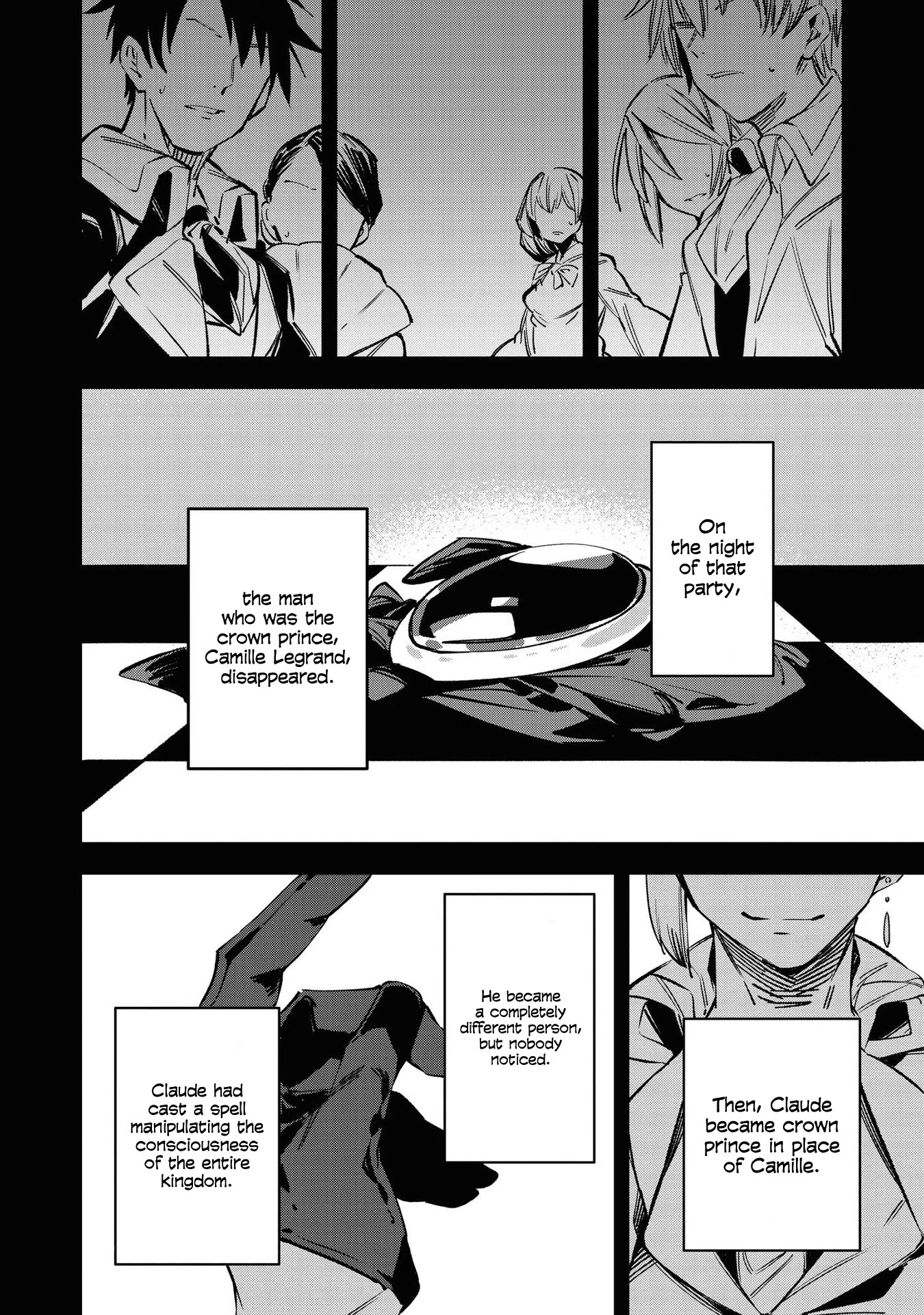 Though I May Be a Villainess, I'll Show You I Can Obtain Happiness! Chapter 4.3 page 26 - Vol.4 Chapter 3: A Story of Being Unable to Help Being in Love