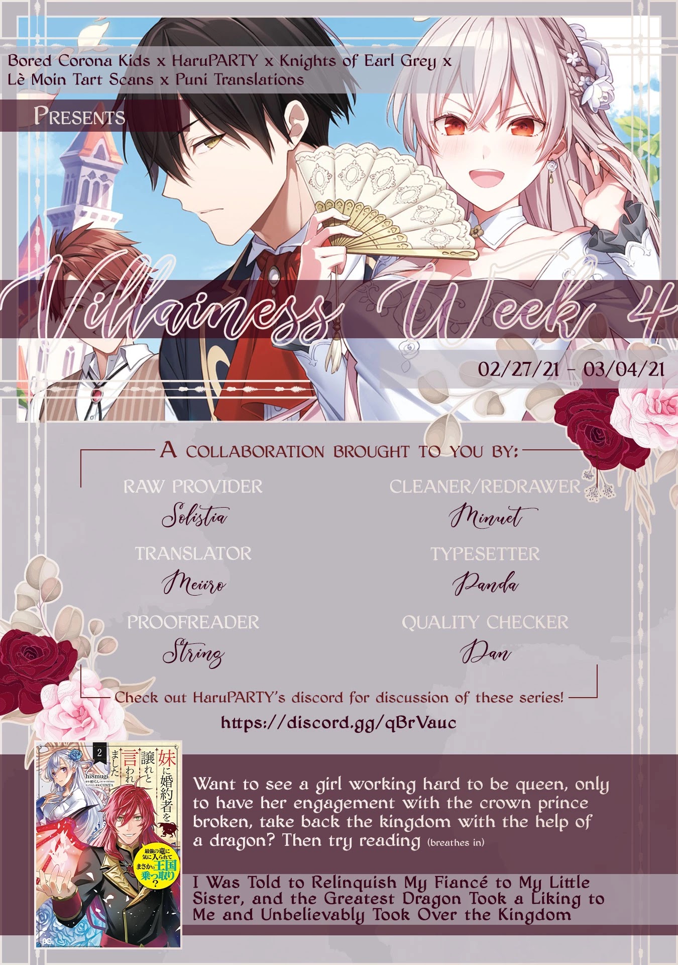 Though I May Be a Villainess, I'll Show You I Can Obtain Happiness! Chapter 4.3 page 31 - Vol.4 Chapter 3: A Story of Being Unable to Help Being in Love