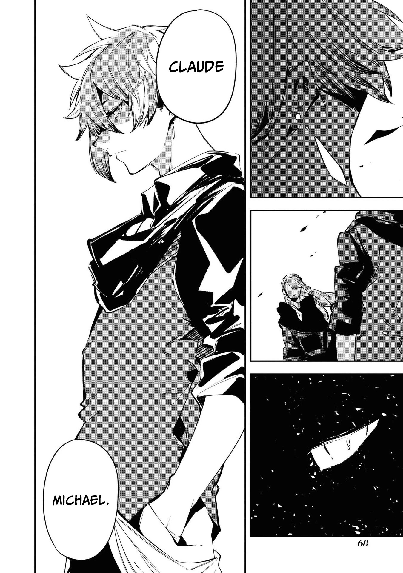Though I May Be a Villainess, I'll Show You I Can Obtain Happiness! Chapter 4.3 page 6 - Vol.4 Chapter 3: A Story of Being Unable to Help Being in Love