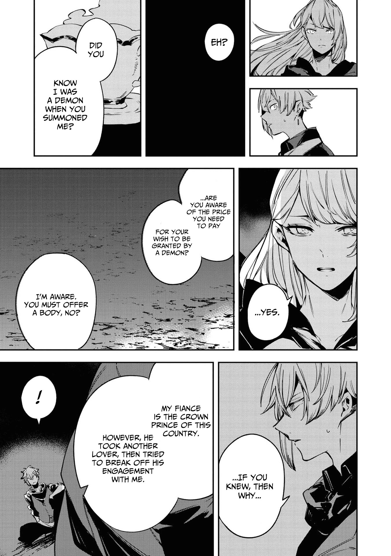 Though I May Be a Villainess, I'll Show You I Can Obtain Happiness! Chapter 4.3 page 7 - Vol.4 Chapter 3: A Story of Being Unable to Help Being in Love