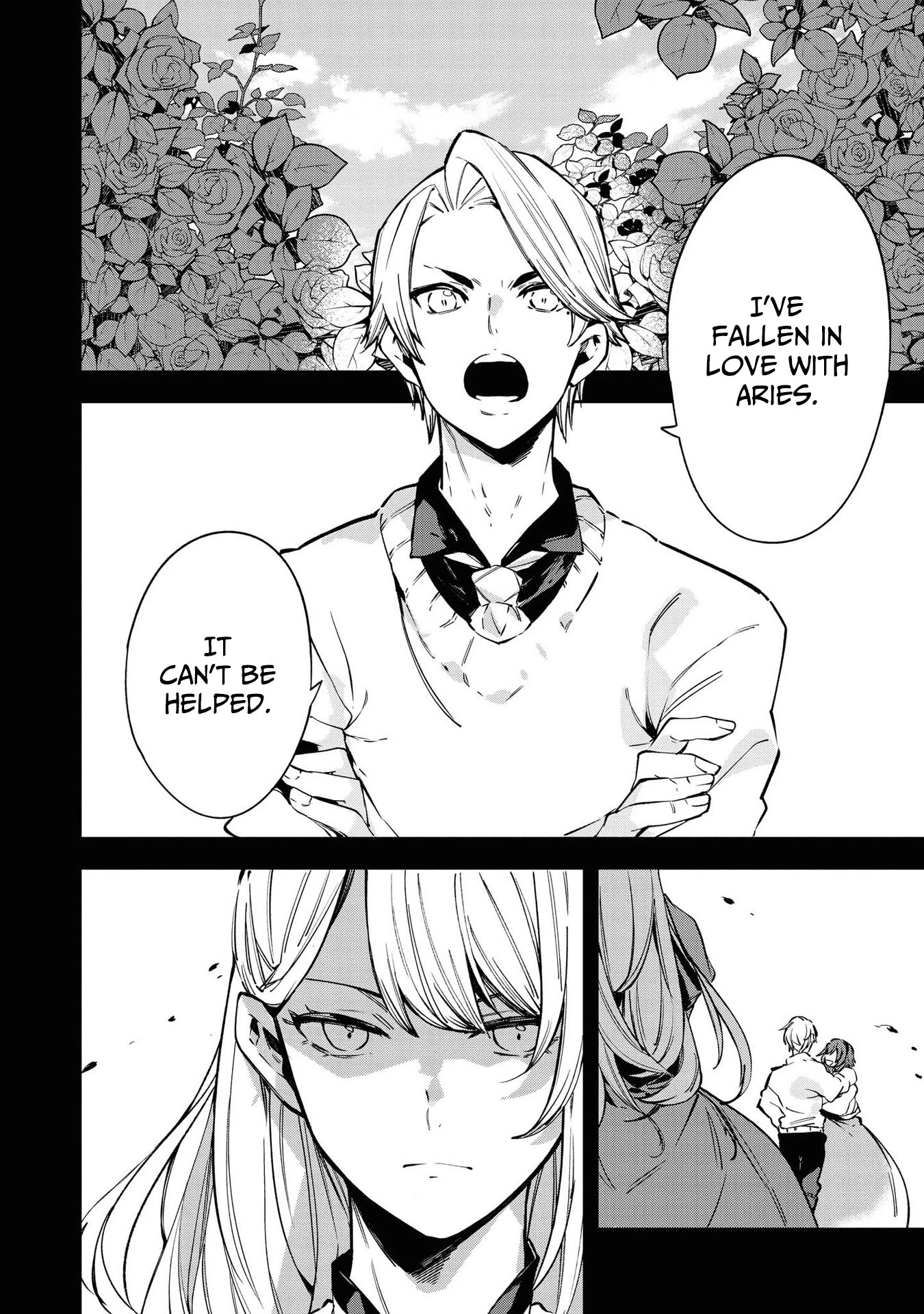 Though I May Be a Villainess, I'll Show You I Can Obtain Happiness! Chapter 4.3 page 8 - Vol.4 Chapter 3: A Story of Being Unable to Help Being in Love