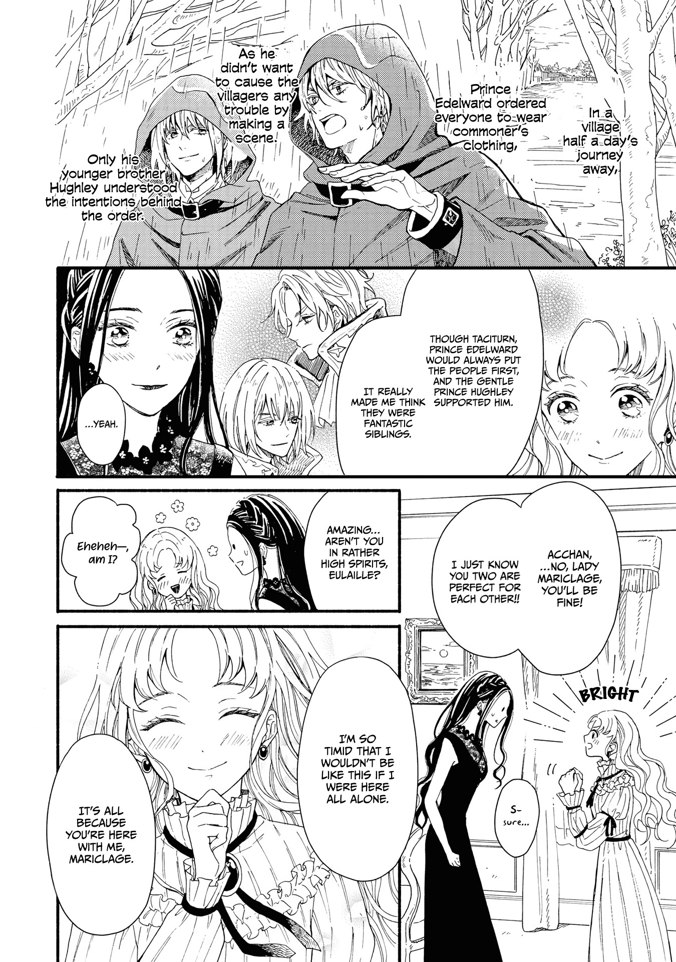 Though I May Be a Villainess, I'll Show You I Can Obtain Happiness! Chapter 4.4 page 12 - Vol.4 Chapter 4: The Reincarnated Noble Girls want to be Wedded to their Beloved