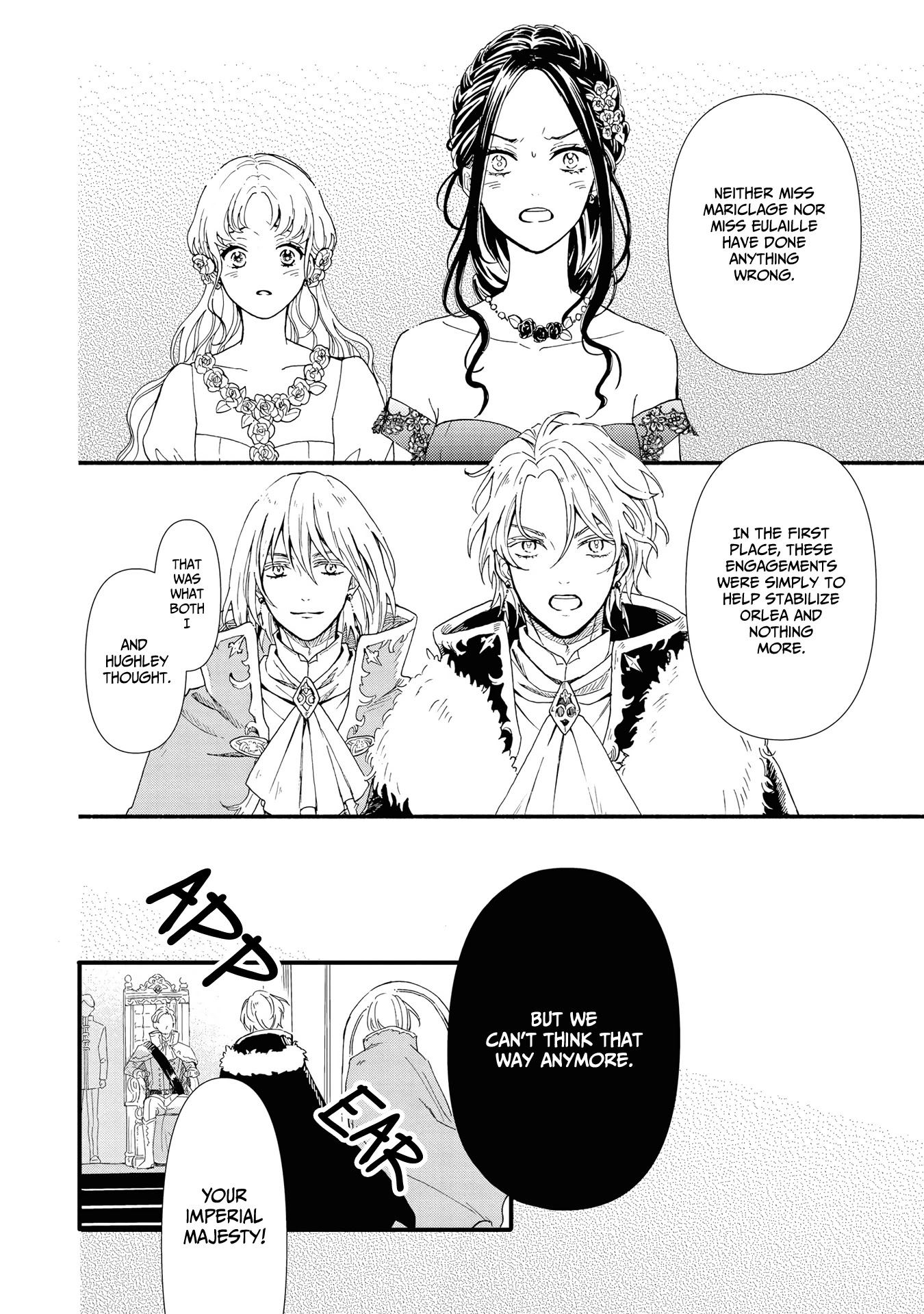Though I May Be a Villainess, I'll Show You I Can Obtain Happiness! Chapter 4.4 page 26 - Vol.4 Chapter 4: The Reincarnated Noble Girls want to be Wedded to their Beloved