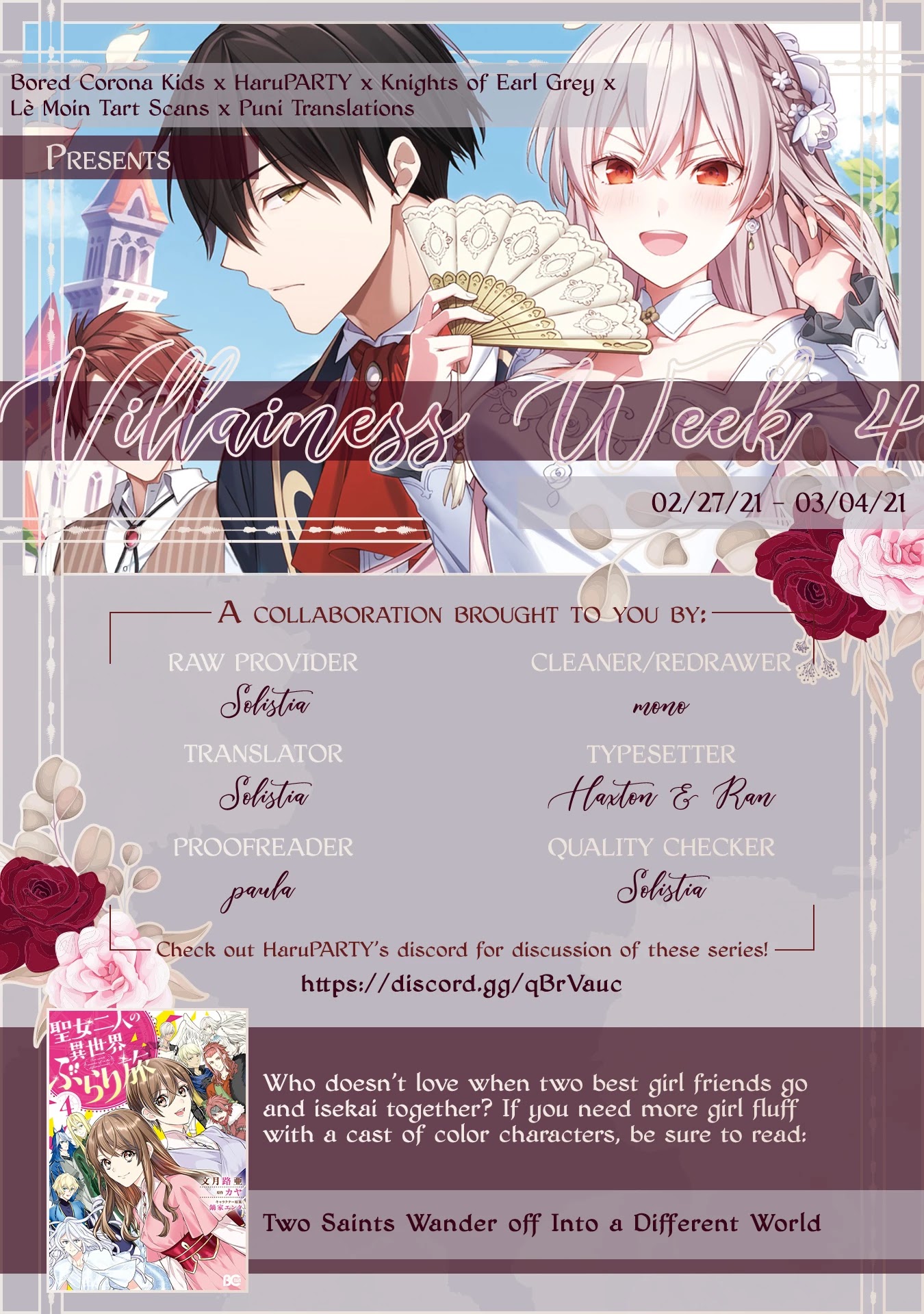 Though I May Be a Villainess, I'll Show You I Can Obtain Happiness! Chapter 4.4 page 31 - Vol.4 Chapter 4: The Reincarnated Noble Girls want to be Wedded to their Beloved