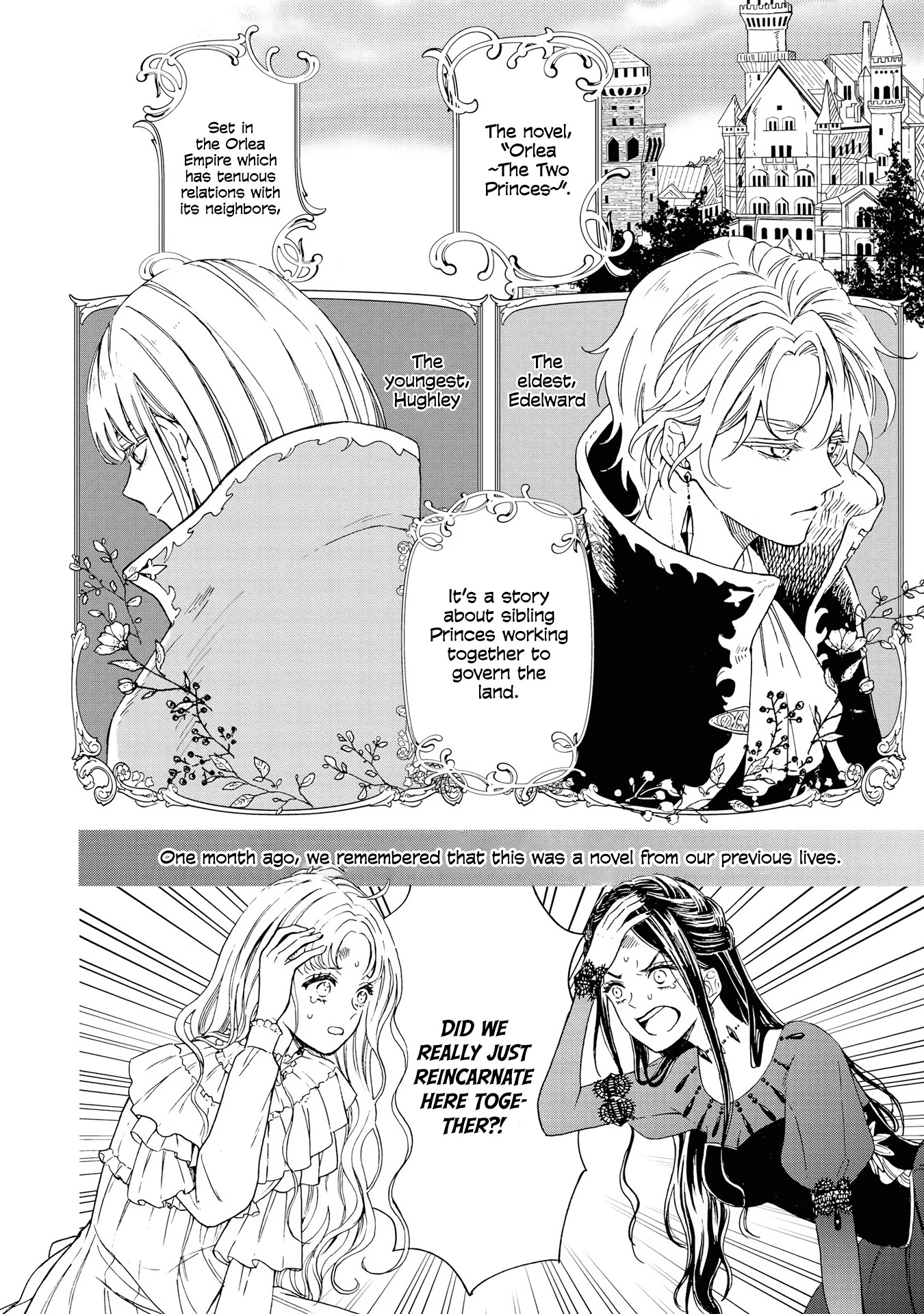 Though I May Be a Villainess, I'll Show You I Can Obtain Happiness! Chapter 4.4 page 4 - Vol.4 Chapter 4: The Reincarnated Noble Girls want to be Wedded to their Beloved