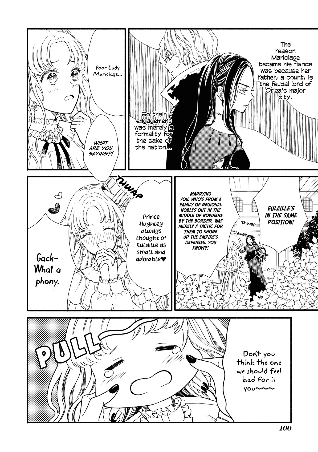 Though I May Be a Villainess, I'll Show You I Can Obtain Happiness! Chapter 4.4 page 8 - Vol.4 Chapter 4: The Reincarnated Noble Girls want to be Wedded to their Beloved