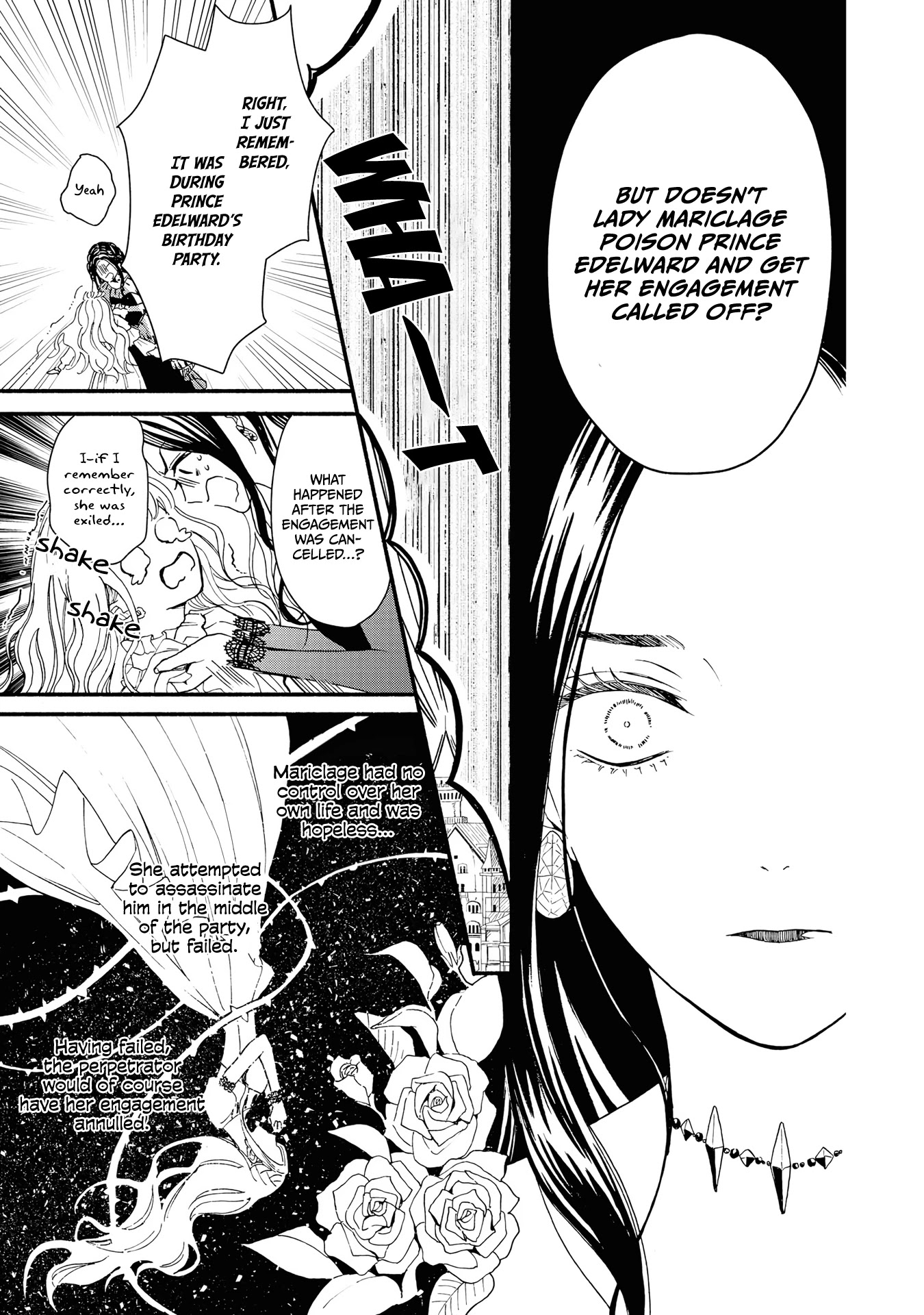 Though I May Be a Villainess, I'll Show You I Can Obtain Happiness! Chapter 4.4 page 9 - Vol.4 Chapter 4: The Reincarnated Noble Girls want to be Wedded to their Beloved