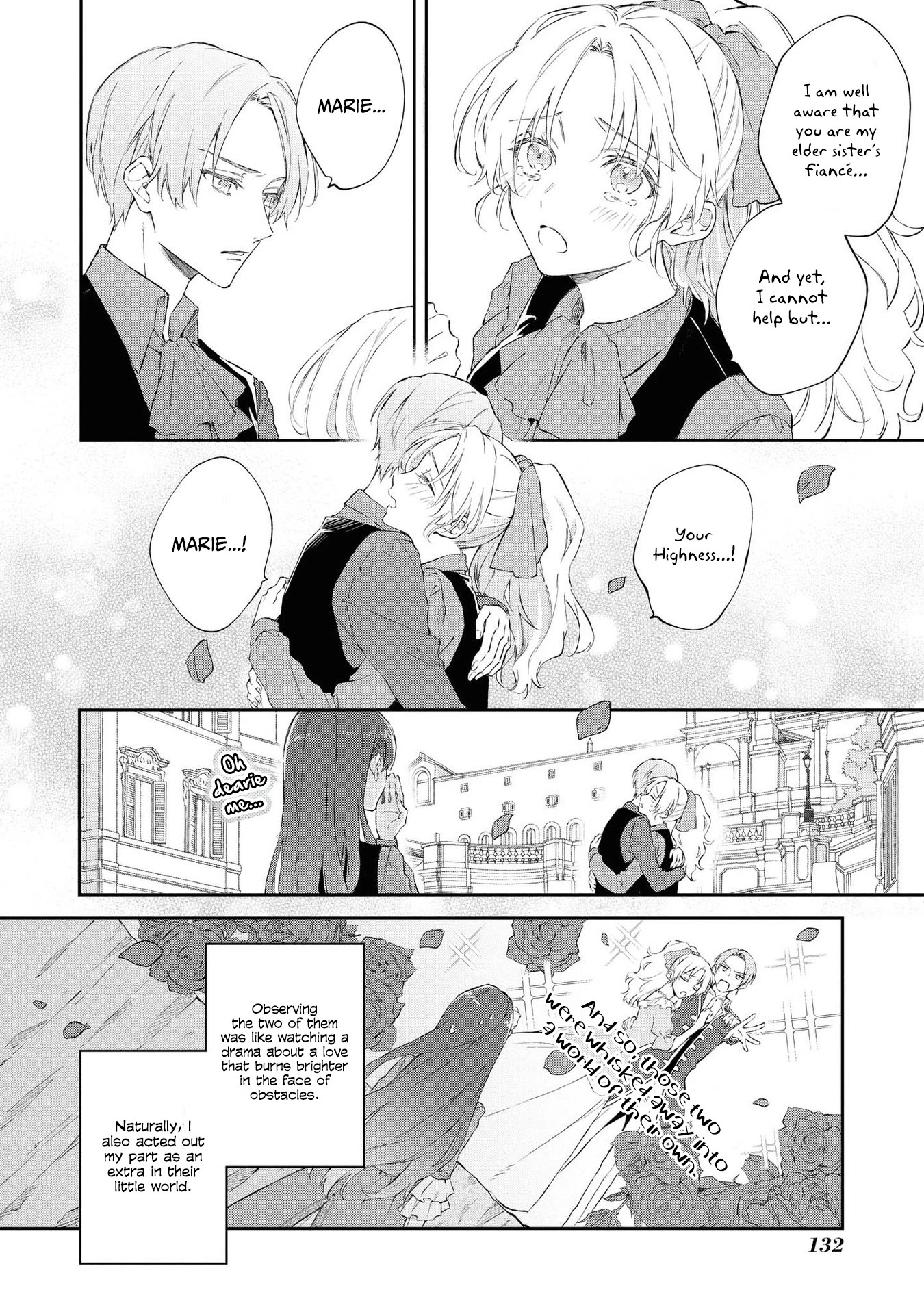 Though I May Be a Villainess, I'll Show You I Can Obtain Happiness! Chapter 4.5 page 10 - Vol.4 Chapter 5: Nightmare Graduation Party