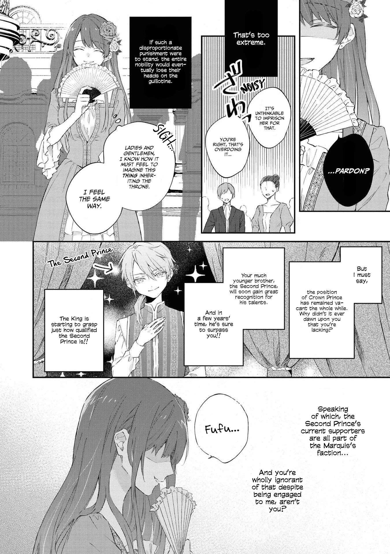 Though I May Be a Villainess, I'll Show You I Can Obtain Happiness! Chapter 4.5 page 12 - Vol.4 Chapter 5: Nightmare Graduation Party