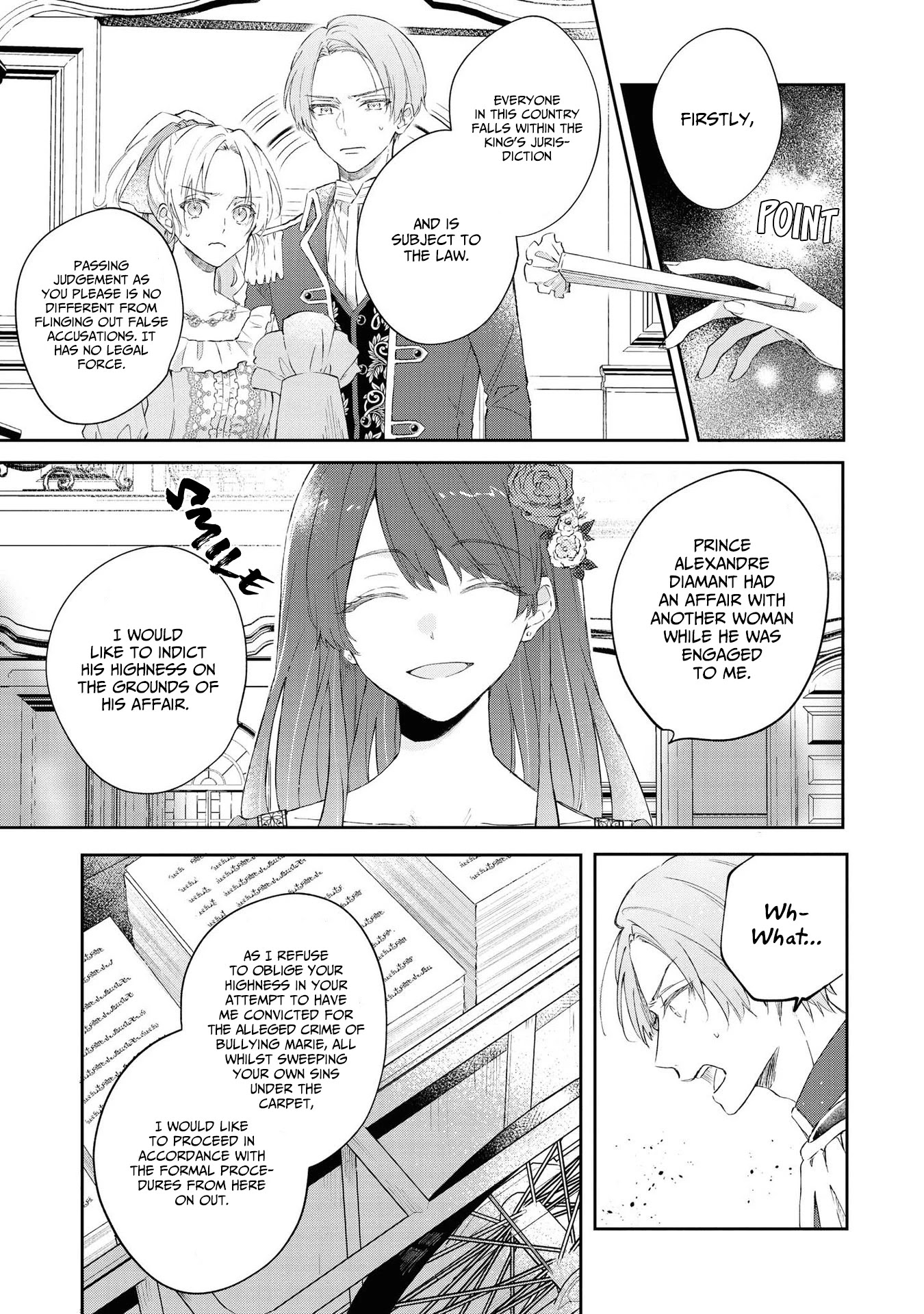 Though I May Be a Villainess, I'll Show You I Can Obtain Happiness! Chapter 4.5 page 17 - Vol.4 Chapter 5: Nightmare Graduation Party