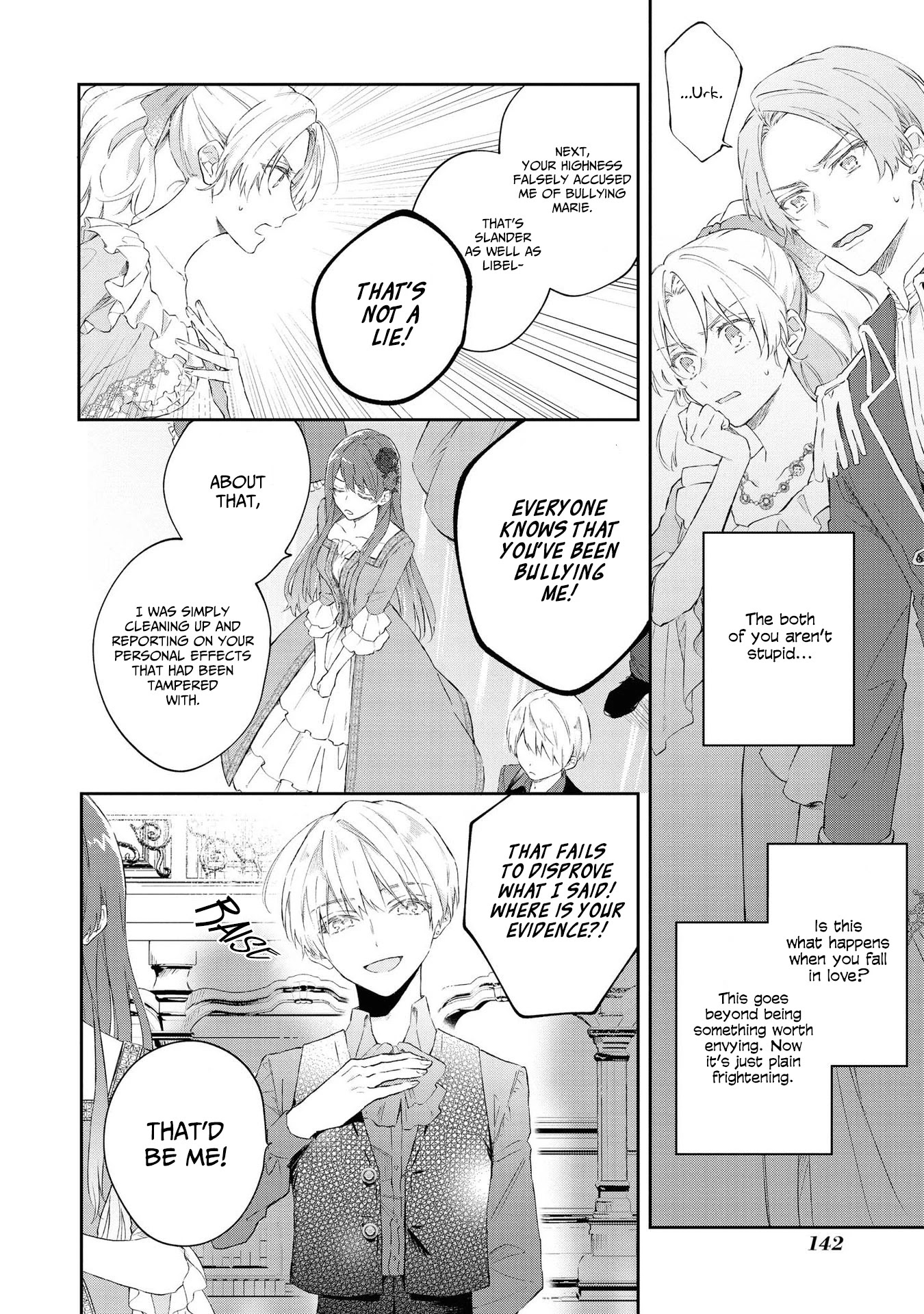 Though I May Be a Villainess, I'll Show You I Can Obtain Happiness! Chapter 4.5 page 20 - Vol.4 Chapter 5: Nightmare Graduation Party