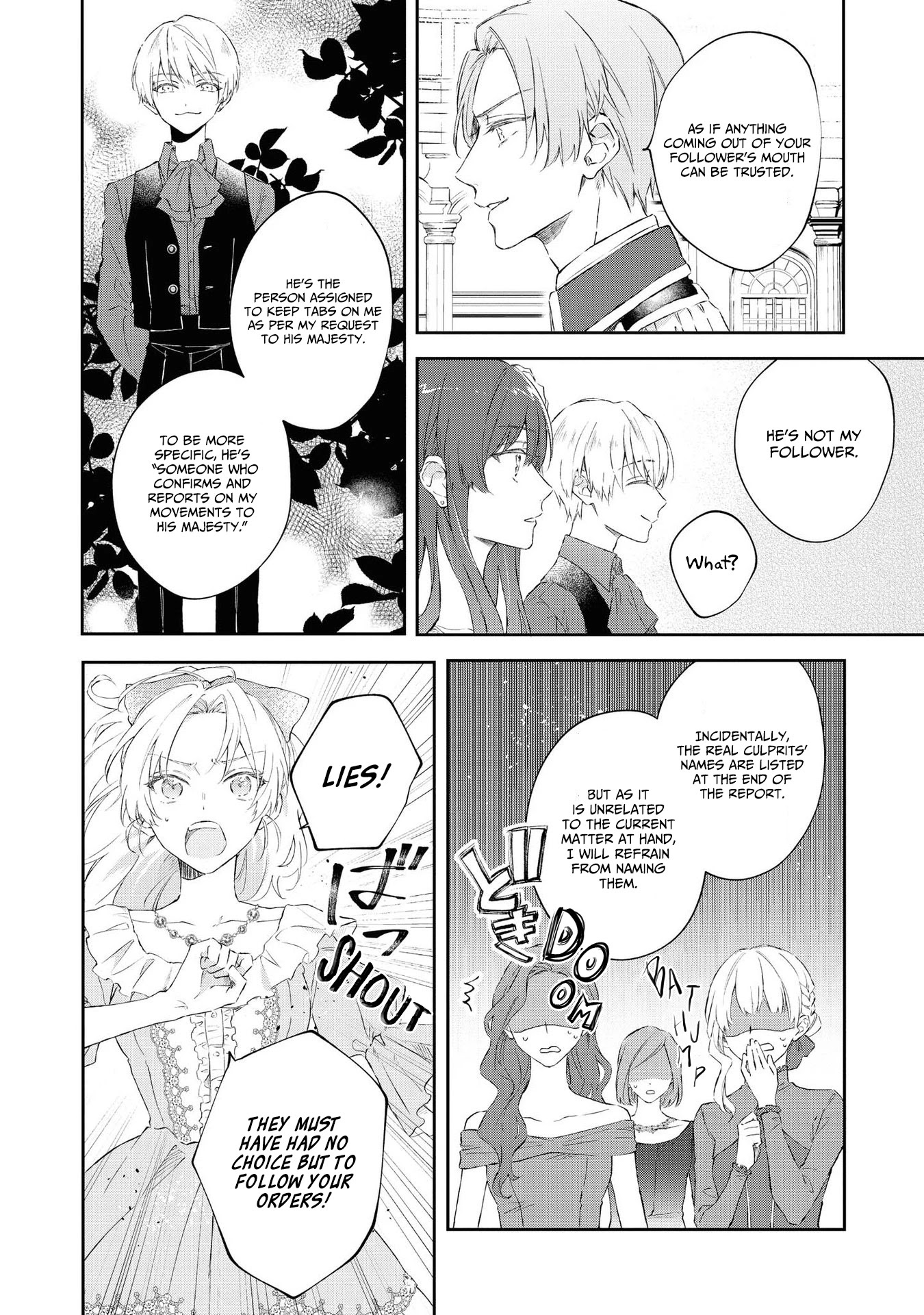 Though I May Be a Villainess, I'll Show You I Can Obtain Happiness! Chapter 4.5 page 21 - Vol.4 Chapter 5: Nightmare Graduation Party
