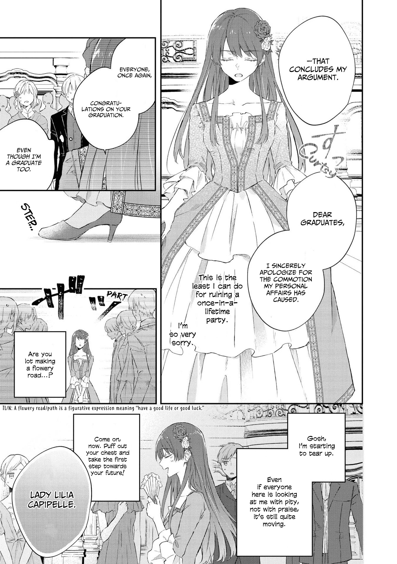 Though I May Be a Villainess, I'll Show You I Can Obtain Happiness! Chapter 4.5 page 25 - Vol.4 Chapter 5: Nightmare Graduation Party