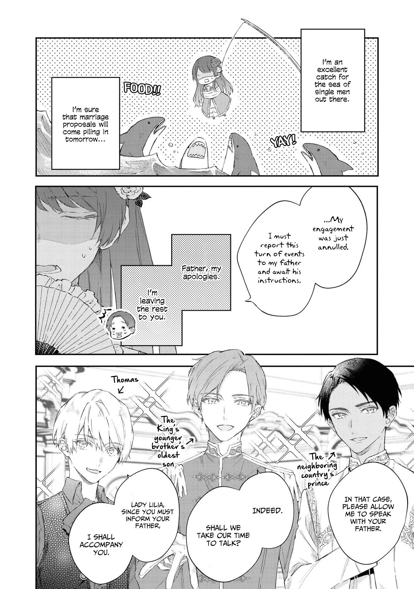 Though I May Be a Villainess, I'll Show You I Can Obtain Happiness! Chapter 4.5 page 28 - Vol.4 Chapter 5: Nightmare Graduation Party