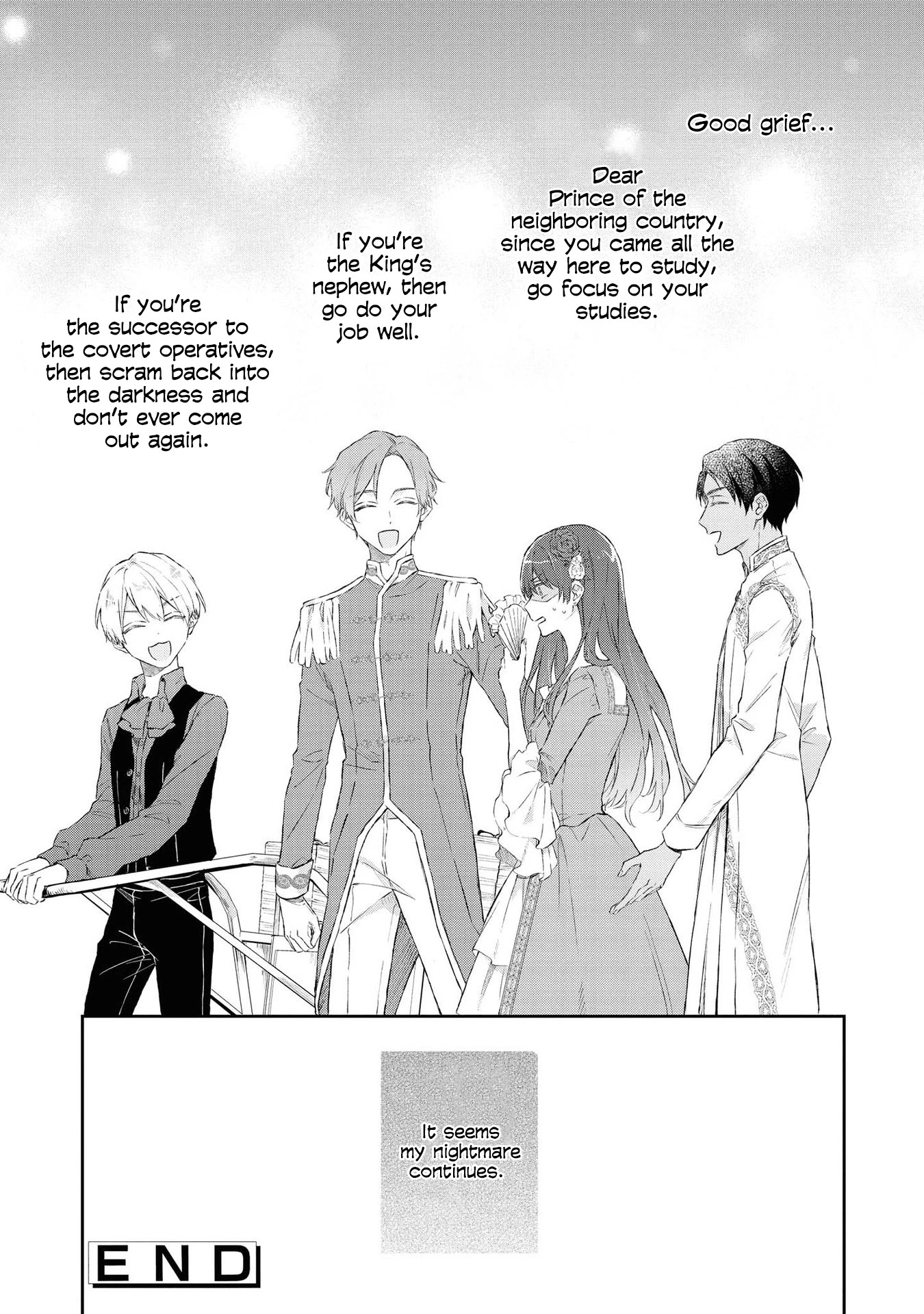 Though I May Be a Villainess, I'll Show You I Can Obtain Happiness! Chapter 4.5 page 29 - Vol.4 Chapter 5: Nightmare Graduation Party