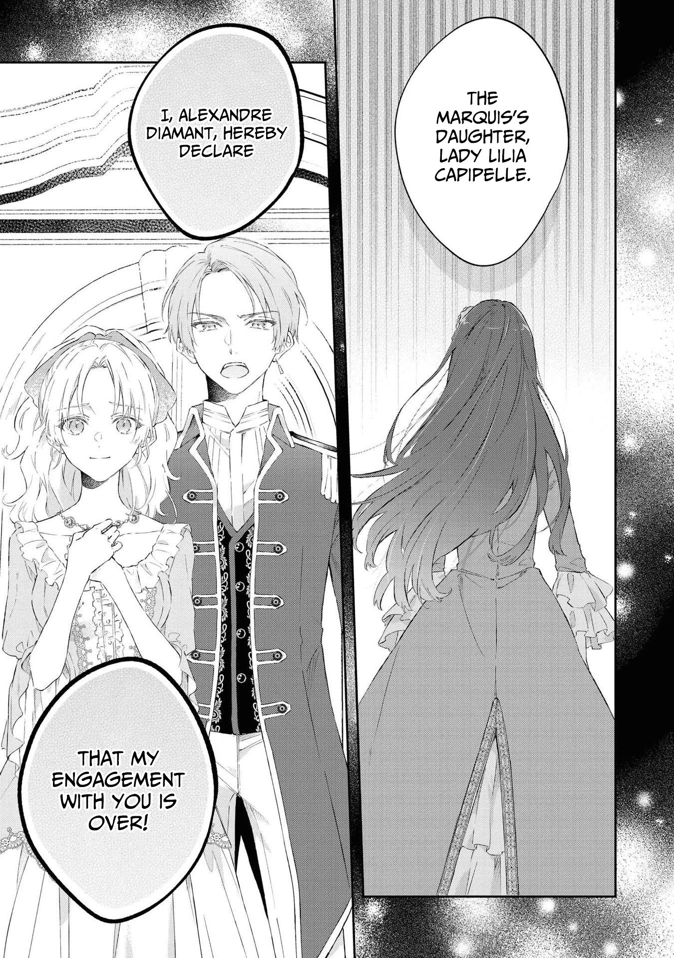 Though I May Be a Villainess, I'll Show You I Can Obtain Happiness! Chapter 4.5 page 3 - Vol.4 Chapter 5: Nightmare Graduation Party