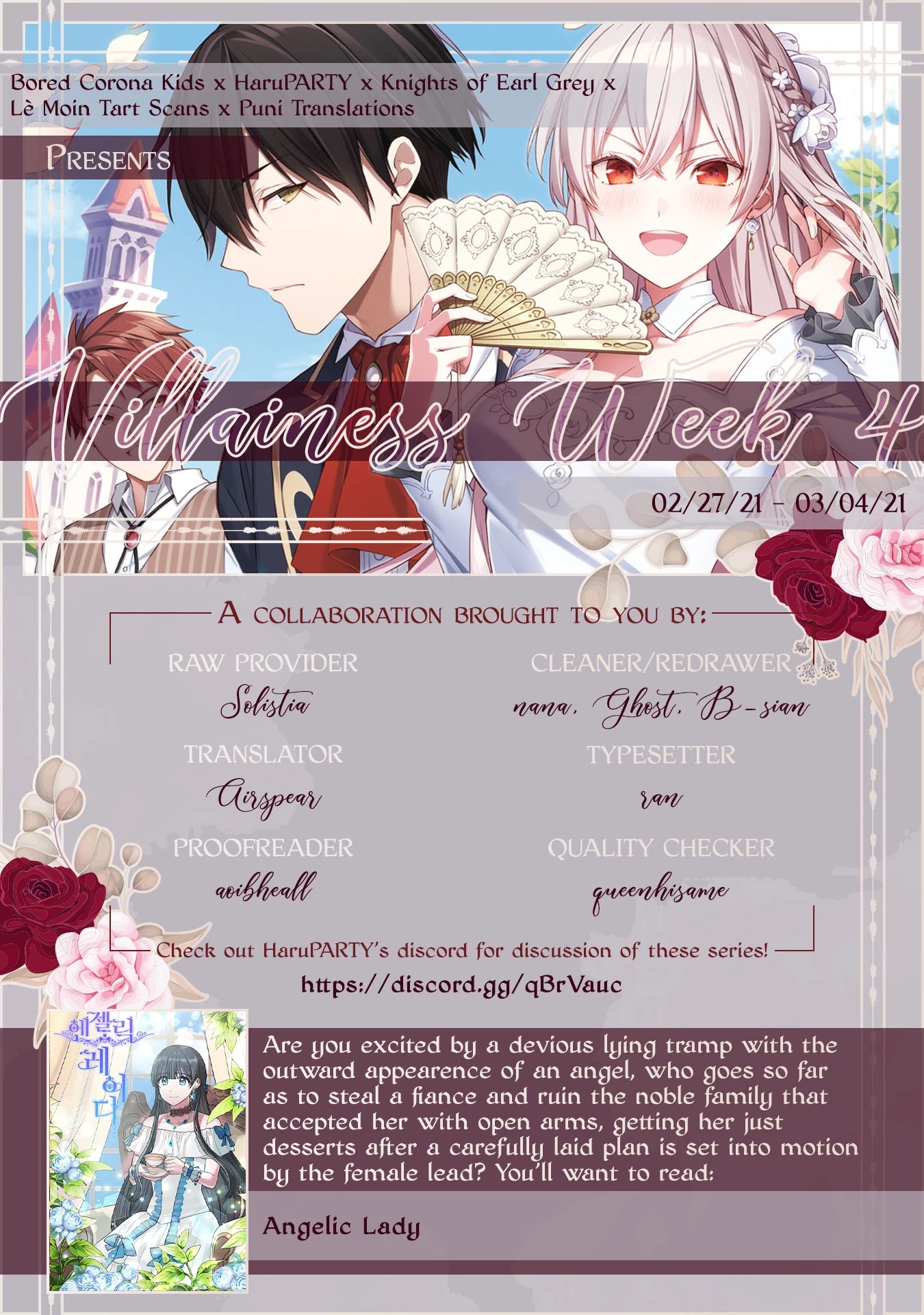 Though I May Be a Villainess, I'll Show You I Can Obtain Happiness! Chapter 4.5 page 30 - Vol.4 Chapter 5: Nightmare Graduation Party