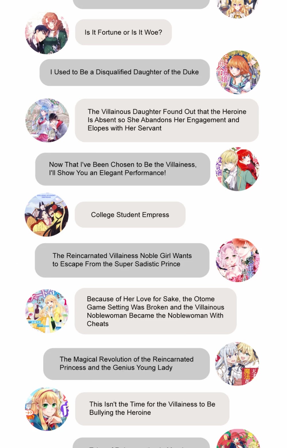 Though I May Be a Villainess, I'll Show You I Can Obtain Happiness! Chapter 4.5 page 34 - Vol.4 Chapter 5: Nightmare Graduation Party
