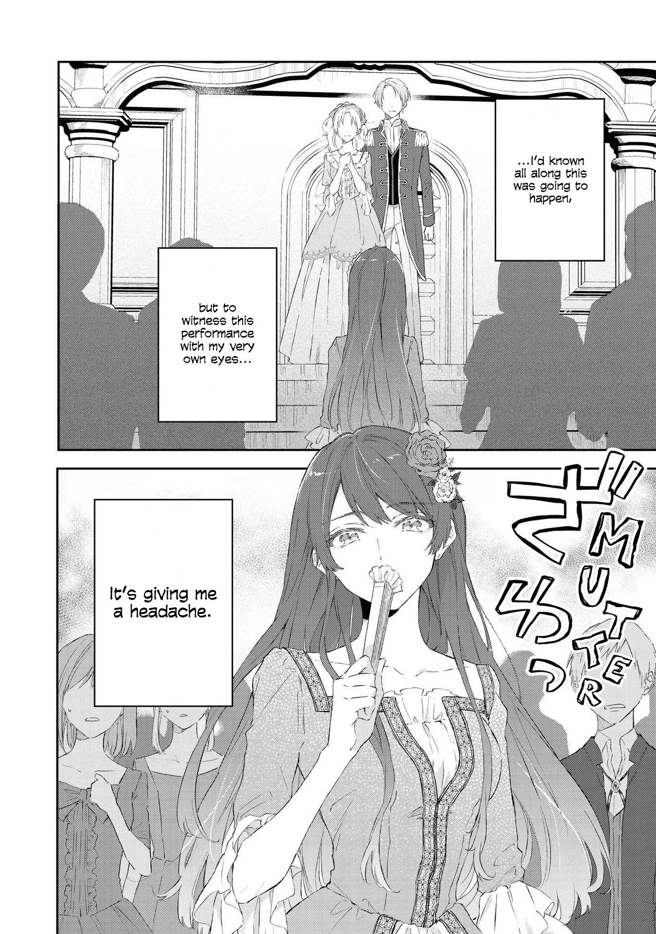 Though I May Be a Villainess, I'll Show You I Can Obtain Happiness! Chapter 4.5 page 4 - Vol.4 Chapter 5: Nightmare Graduation Party