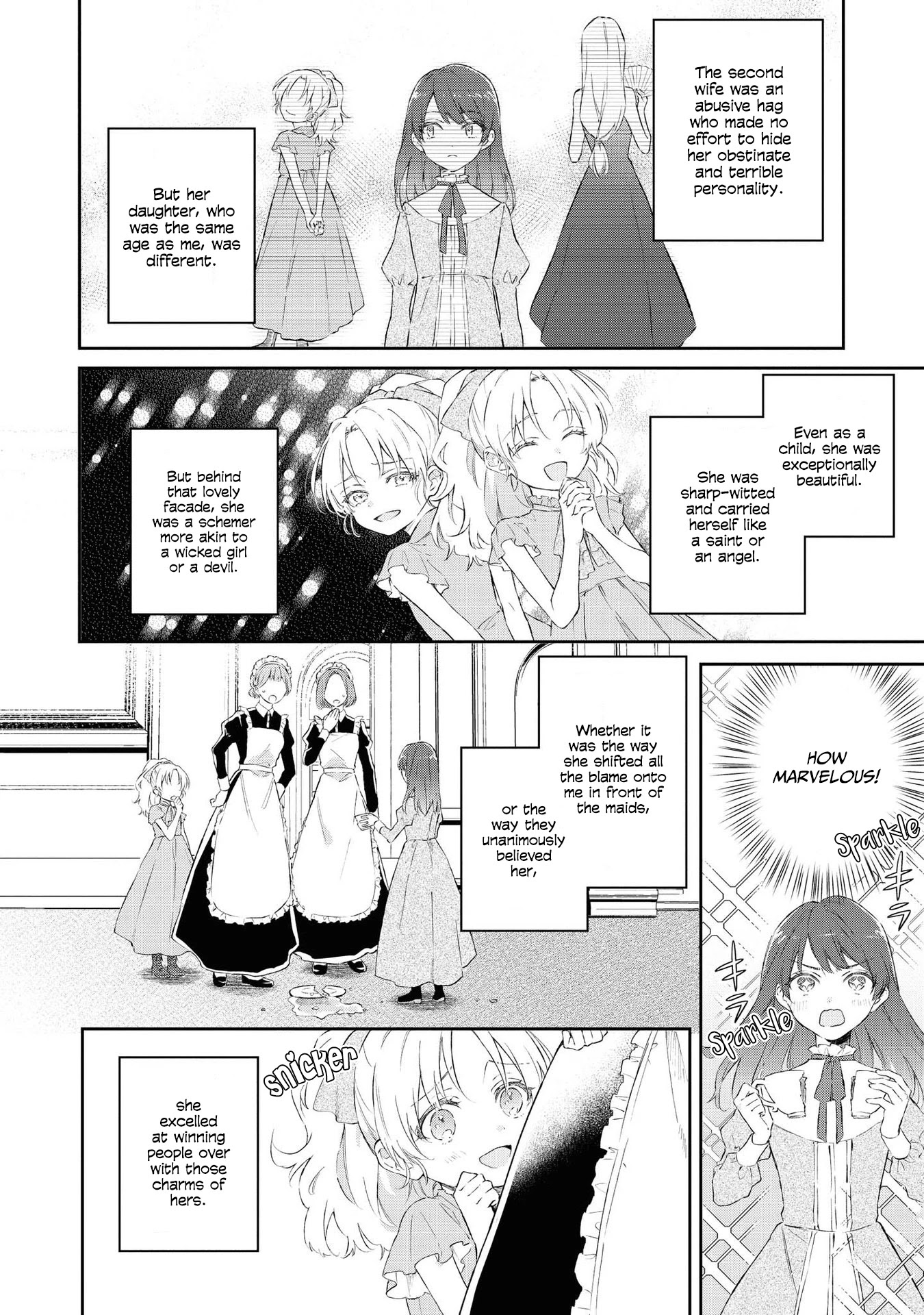 Though I May Be a Villainess, I'll Show You I Can Obtain Happiness! Chapter 4.5 page 8 - Vol.4 Chapter 5: Nightmare Graduation Party