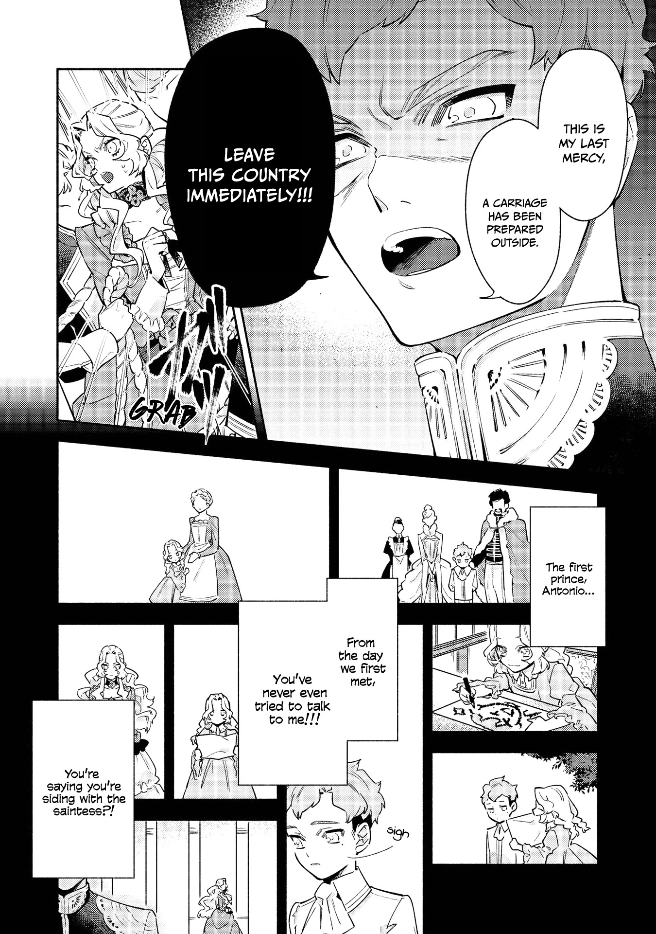 Though I May Be a Villainess, I'll Show You I Can Obtain Happiness! Chapter 4.6 page 10 - Vol.4 Chapter 6: Let me...be the Villainess!!!