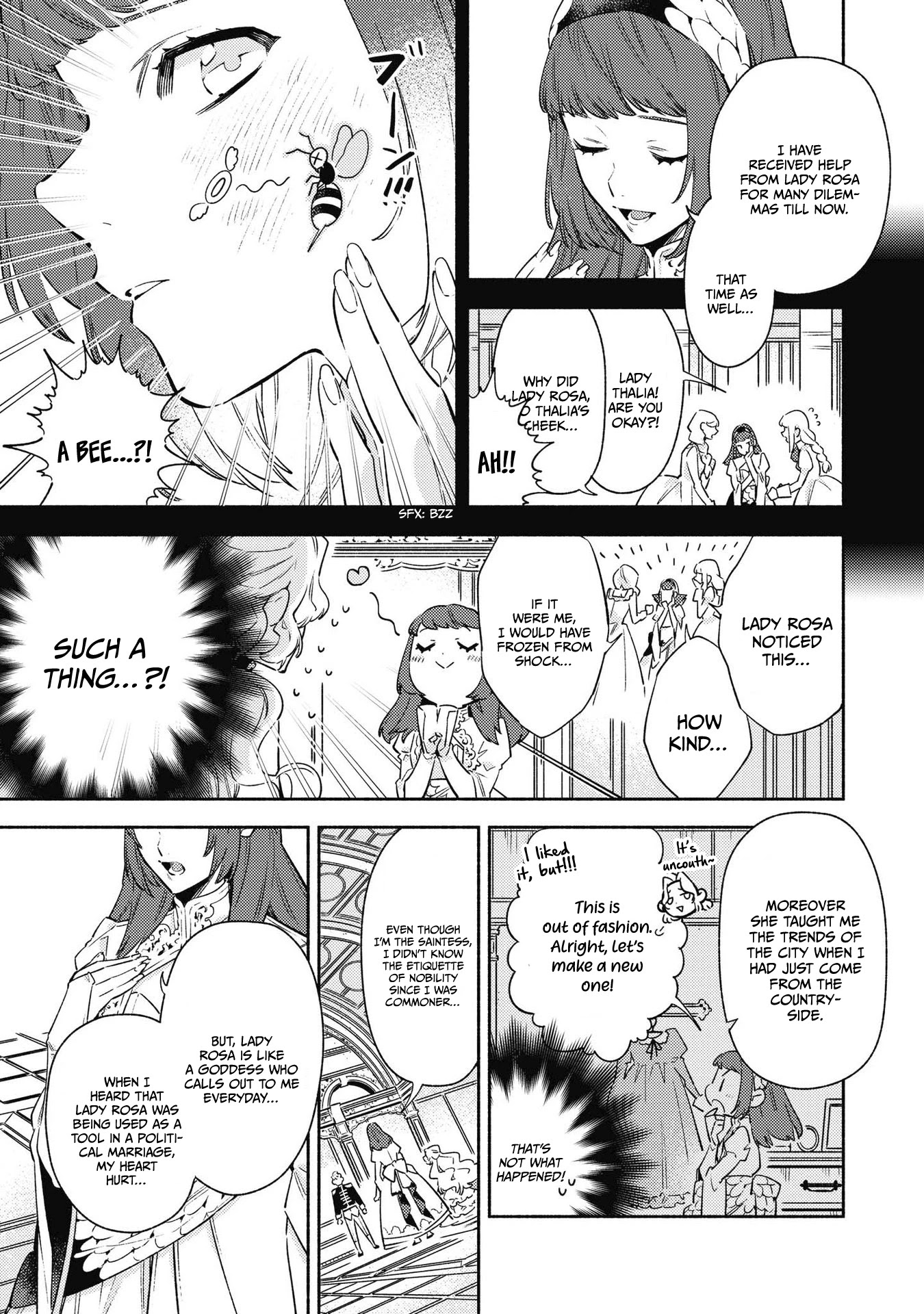 Though I May Be a Villainess, I'll Show You I Can Obtain Happiness! Chapter 4.6 page 14 - Vol.4 Chapter 6: Let me...be the Villainess!!!