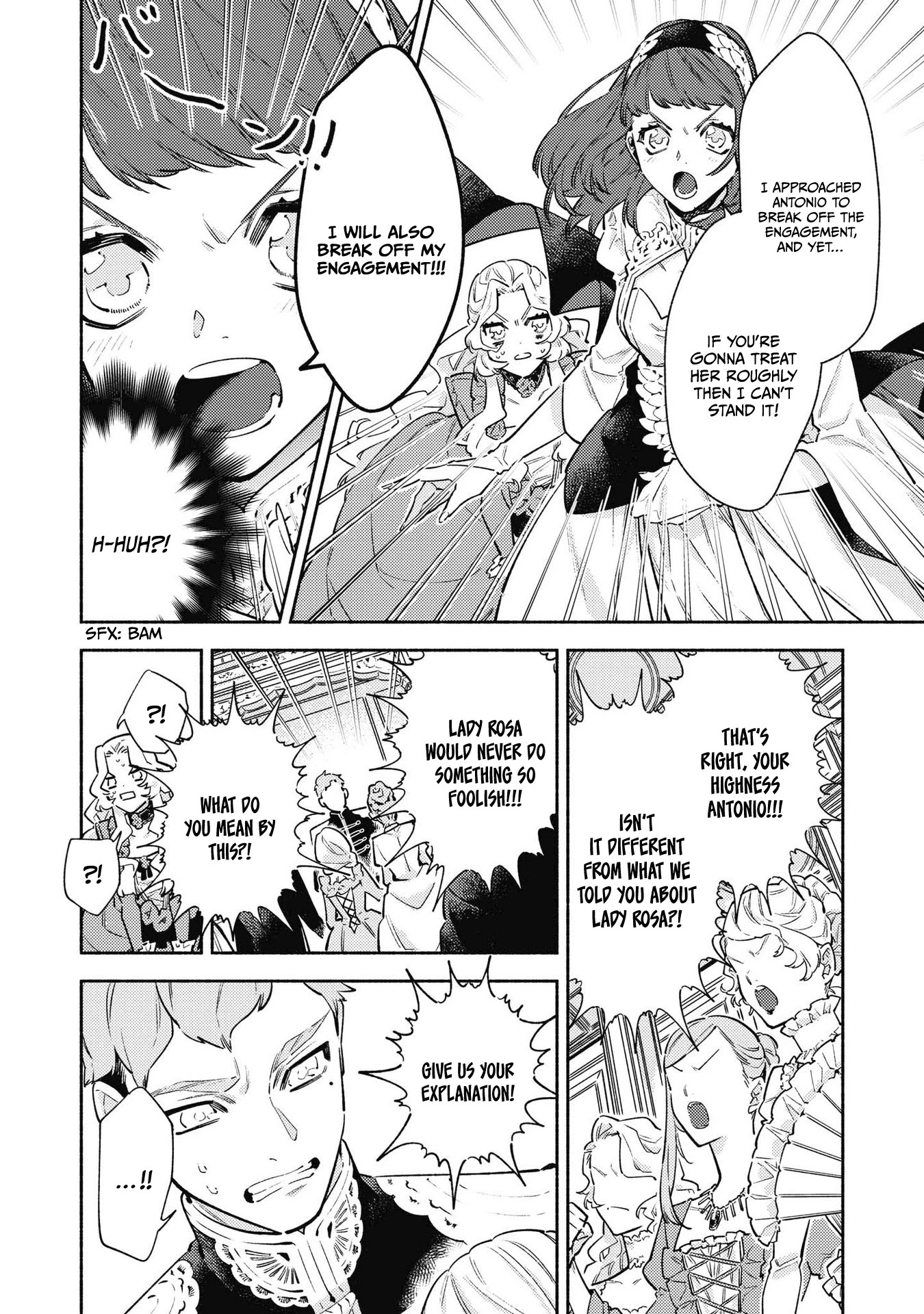 Though I May Be a Villainess, I'll Show You I Can Obtain Happiness! Chapter 4.6 page 15 - Vol.4 Chapter 6: Let me...be the Villainess!!!