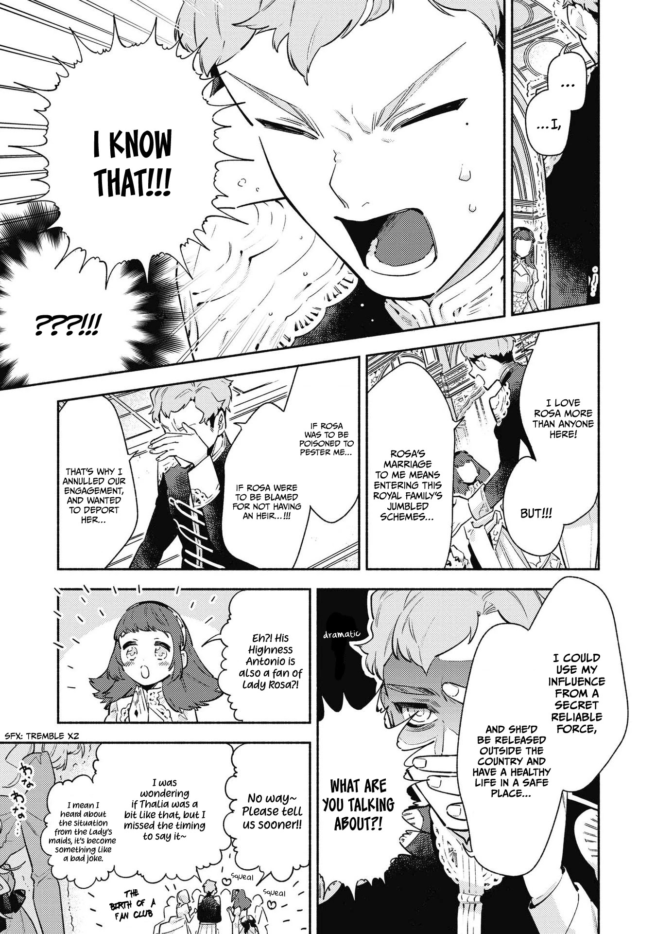 Though I May Be a Villainess, I'll Show You I Can Obtain Happiness! Chapter 4.6 page 16 - Vol.4 Chapter 6: Let me...be the Villainess!!!