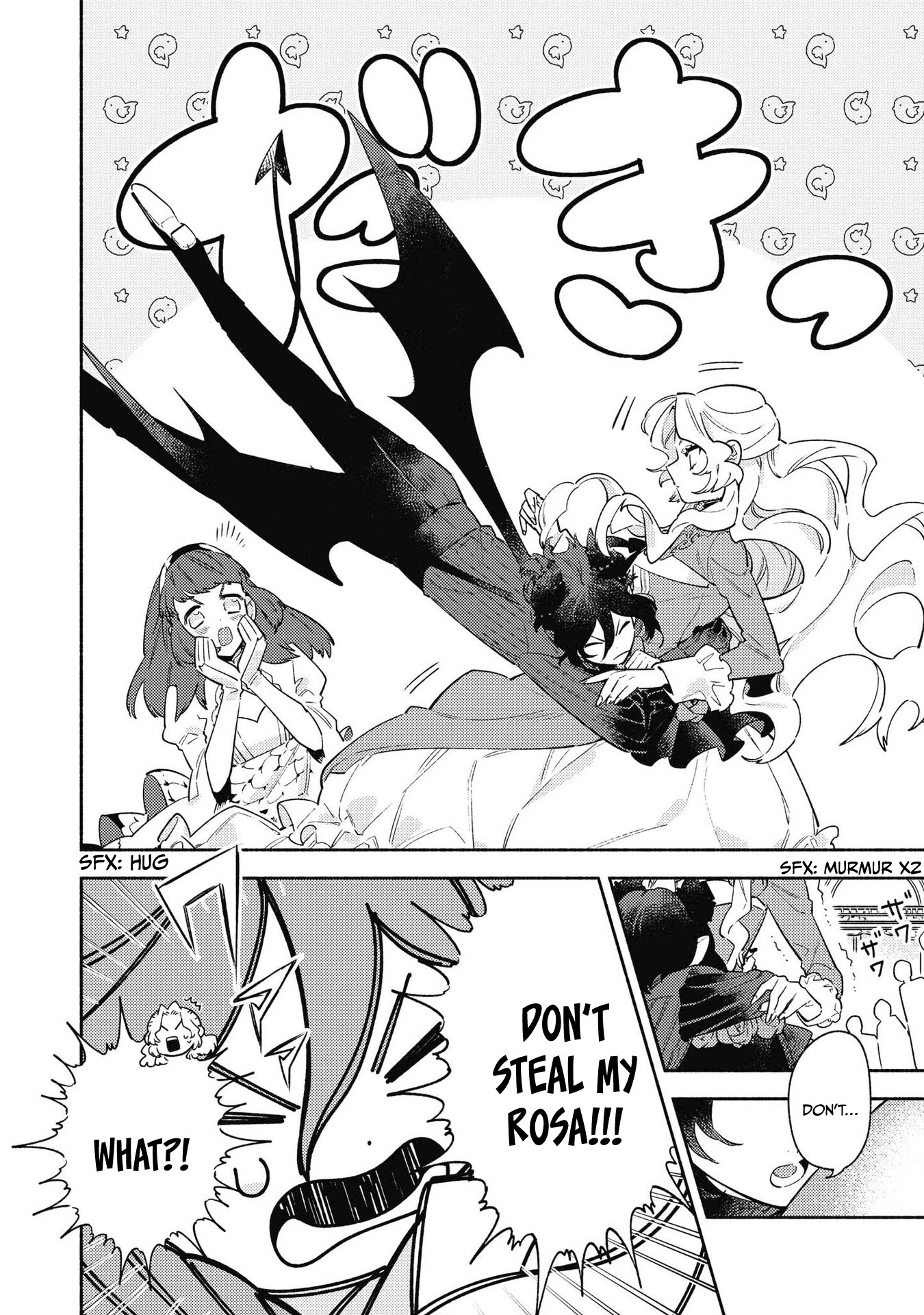 Though I May Be a Villainess, I'll Show You I Can Obtain Happiness! Chapter 4.6 page 19 - Vol.4 Chapter 6: Let me...be the Villainess!!!