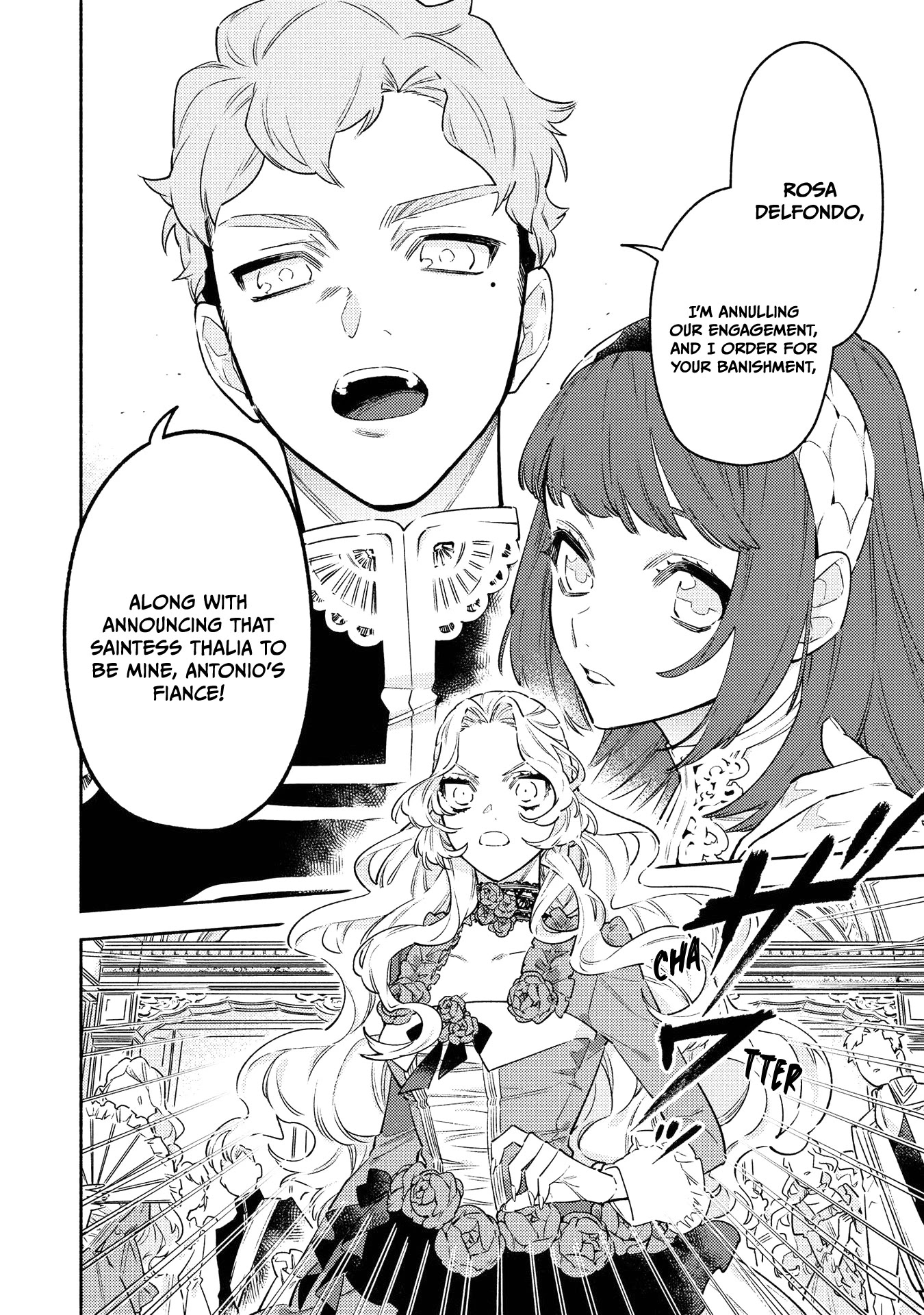 Though I May Be a Villainess, I'll Show You I Can Obtain Happiness! Chapter 4.6 page 8 - Vol.4 Chapter 6: Let me...be the Villainess!!!