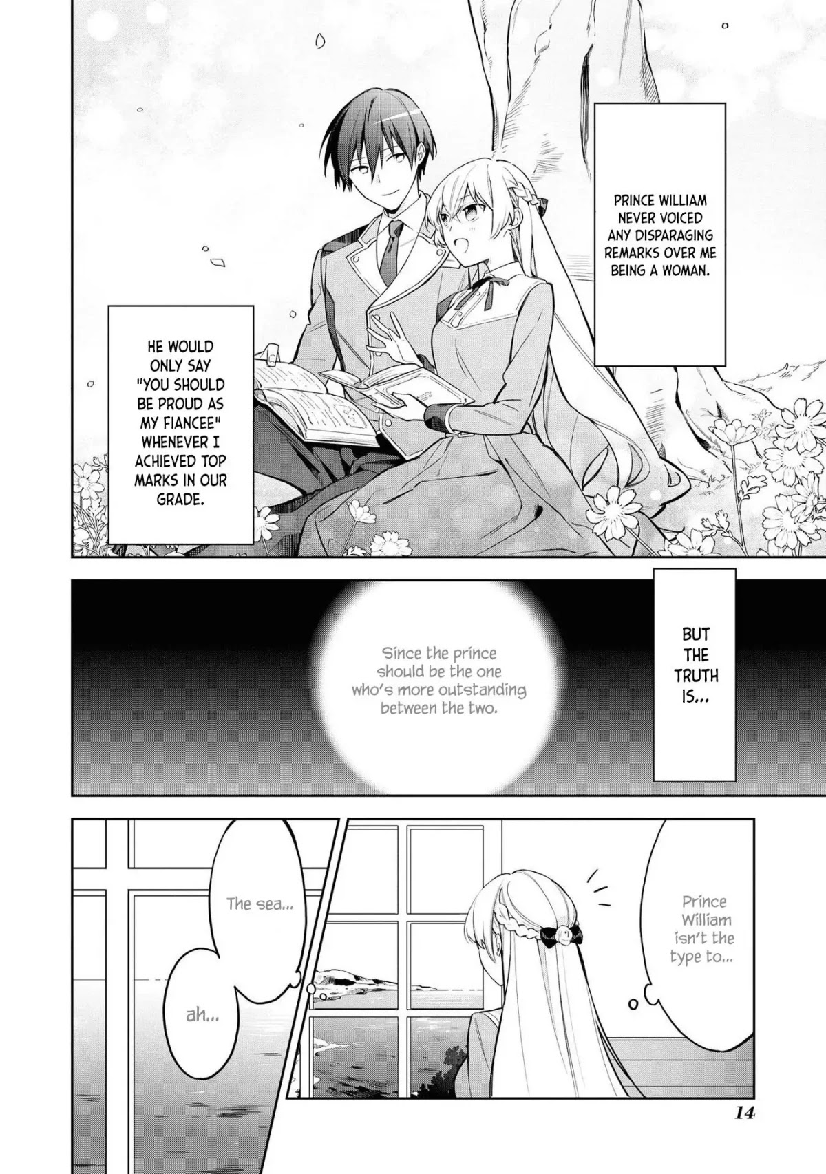 Though I May Be a Villainess, I'll Show You I Can Obtain Happiness! Chapter 5.1 page 15 - Vol.5 Chapter 1: The Turmoil Caused by the Misunderstanding of the Prince's and My Engagement being Called Off