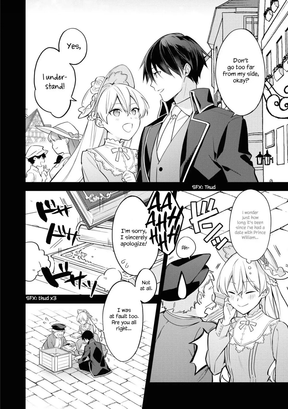Though I May Be a Villainess, I'll Show You I Can Obtain Happiness! Chapter 5.1 page 17 - Vol.5 Chapter 1: The Turmoil Caused by the Misunderstanding of the Prince's and My Engagement being Called Off