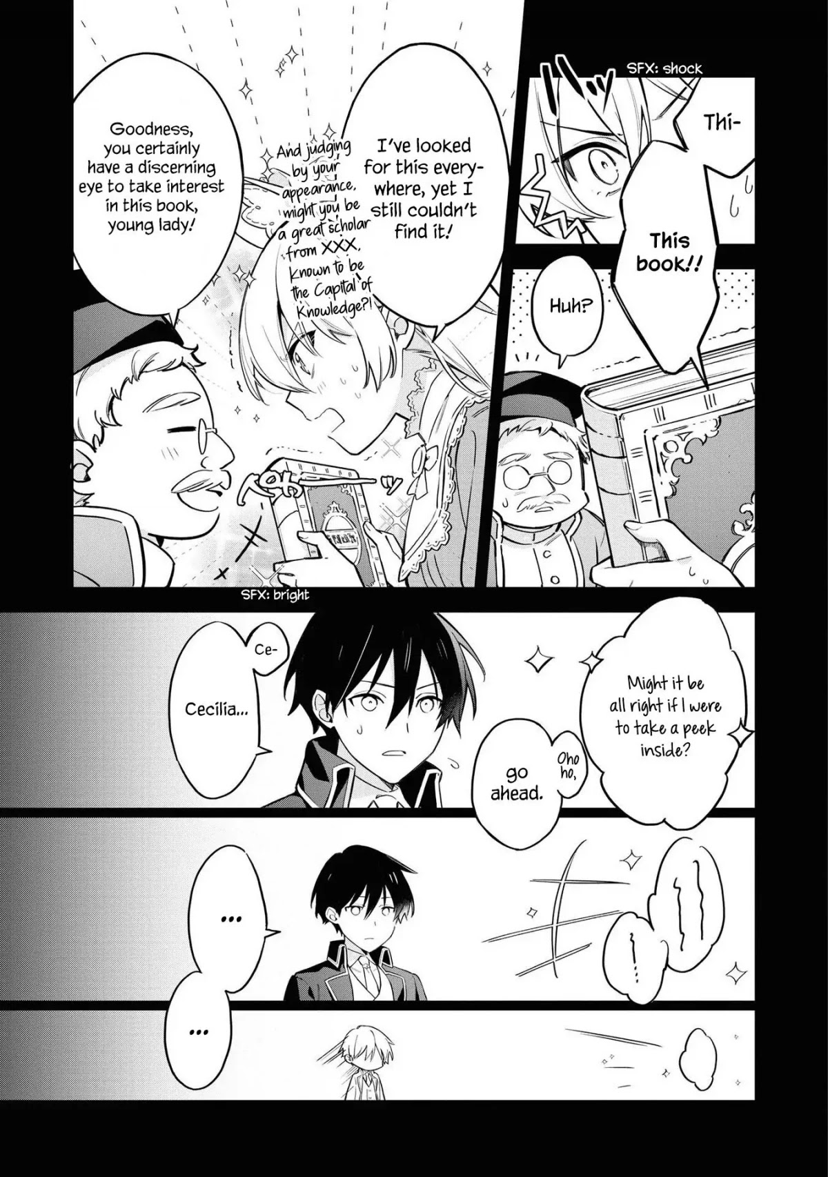 Though I May Be a Villainess, I'll Show You I Can Obtain Happiness! Chapter 5.1 page 18 - Vol.5 Chapter 1: The Turmoil Caused by the Misunderstanding of the Prince's and My Engagement being Called Off