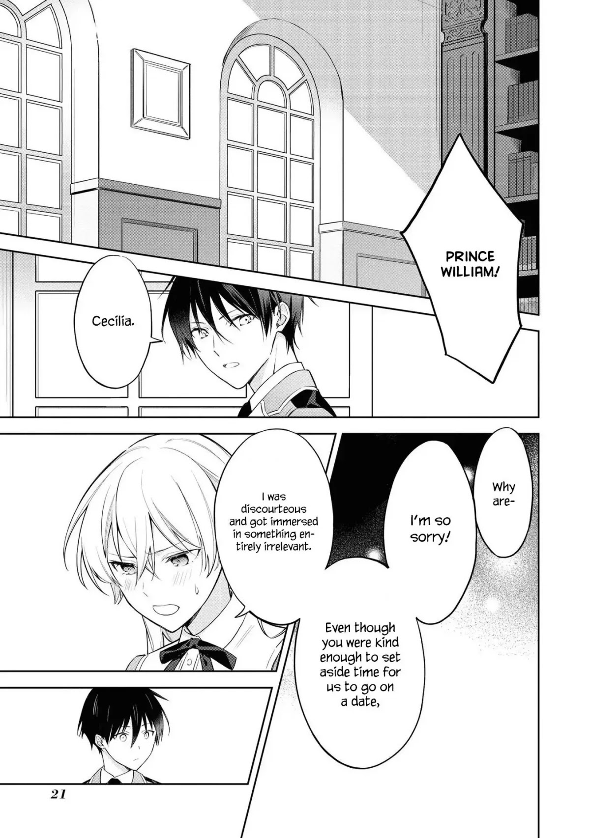 Though I May Be a Villainess, I'll Show You I Can Obtain Happiness! Chapter 5.1 page 22 - Vol.5 Chapter 1: The Turmoil Caused by the Misunderstanding of the Prince's and My Engagement being Called Off