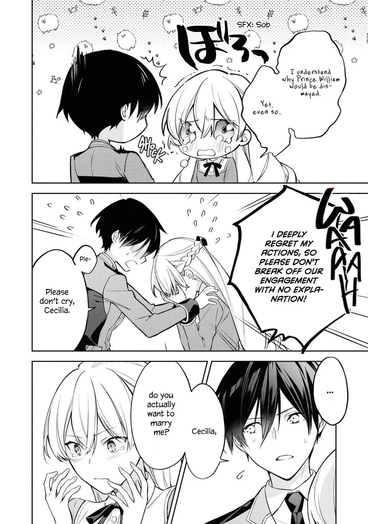 Though I May Be a Villainess, I'll Show You I Can Obtain Happiness! Chapter 5.1 page 23 - Vol.5 Chapter 1: The Turmoil Caused by the Misunderstanding of the Prince's and My Engagement being Called Off