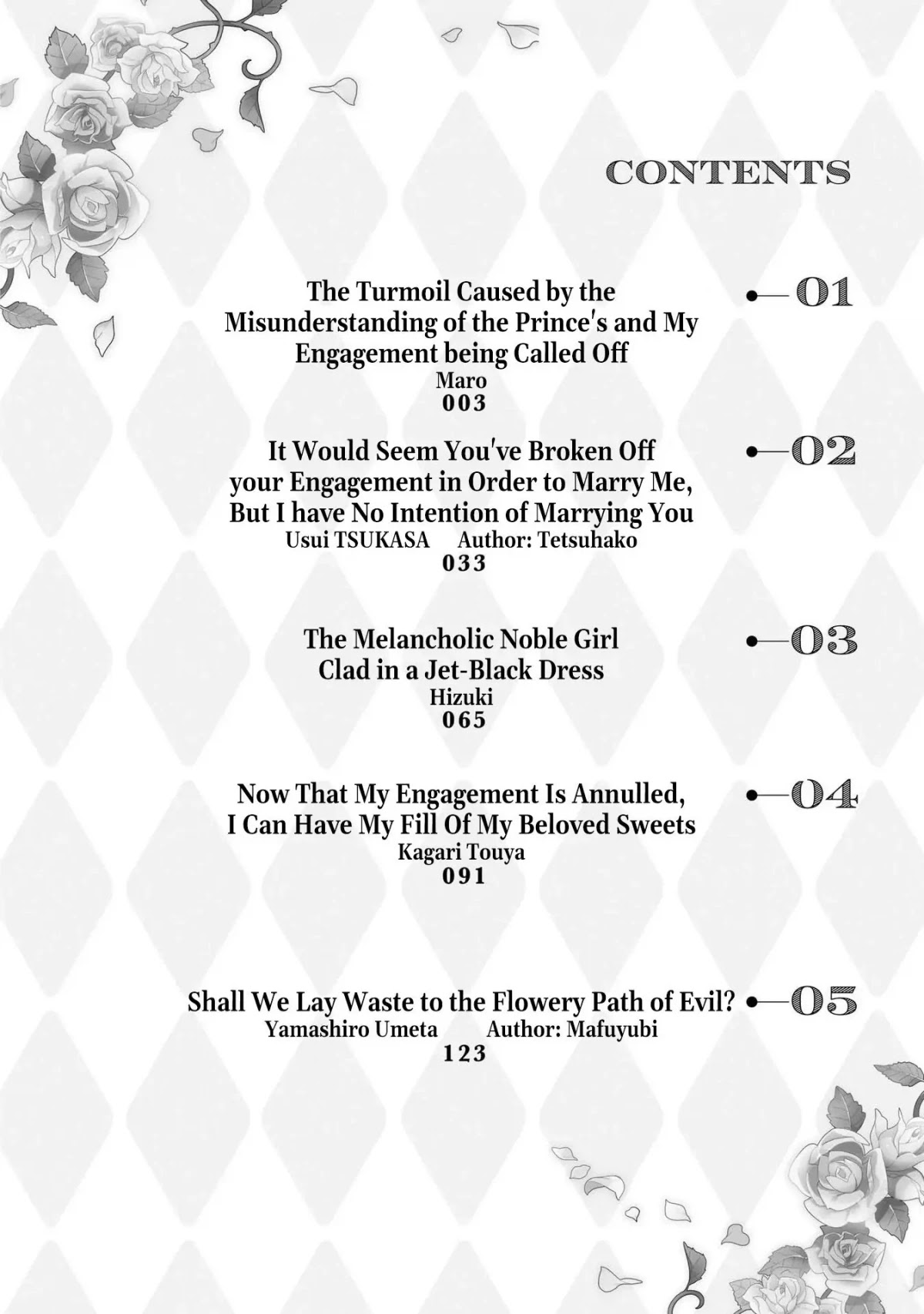 Though I May Be a Villainess, I'll Show You I Can Obtain Happiness! Chapter 5.1 page 3 - Vol.5 Chapter 1: The Turmoil Caused by the Misunderstanding of the Prince's and My Engagement being Called Off