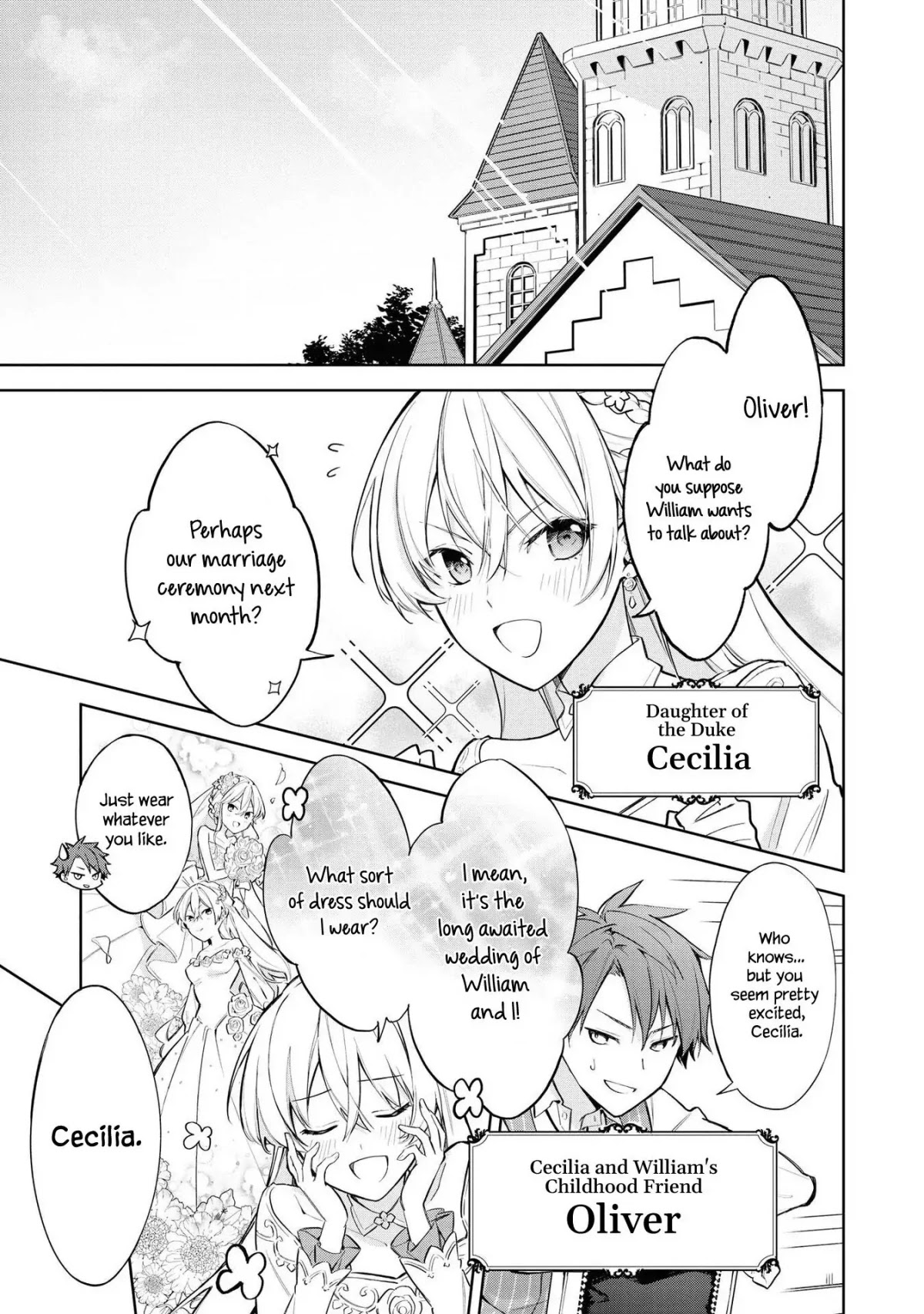 Though I May Be a Villainess, I'll Show You I Can Obtain Happiness! Chapter 5.1 page 6 - Vol.5 Chapter 1: The Turmoil Caused by the Misunderstanding of the Prince's and My Engagement being Called Off